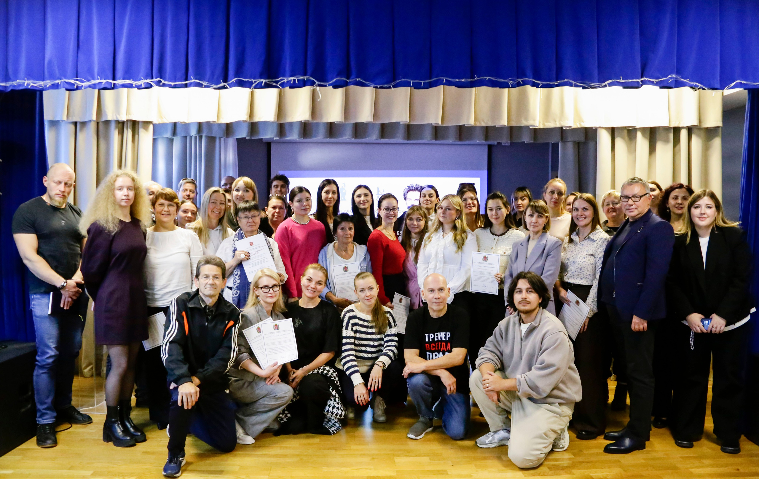 Официальные мероприятия. Мария Пичугина — фотограф в Петергофе — Санкт-Петербурге