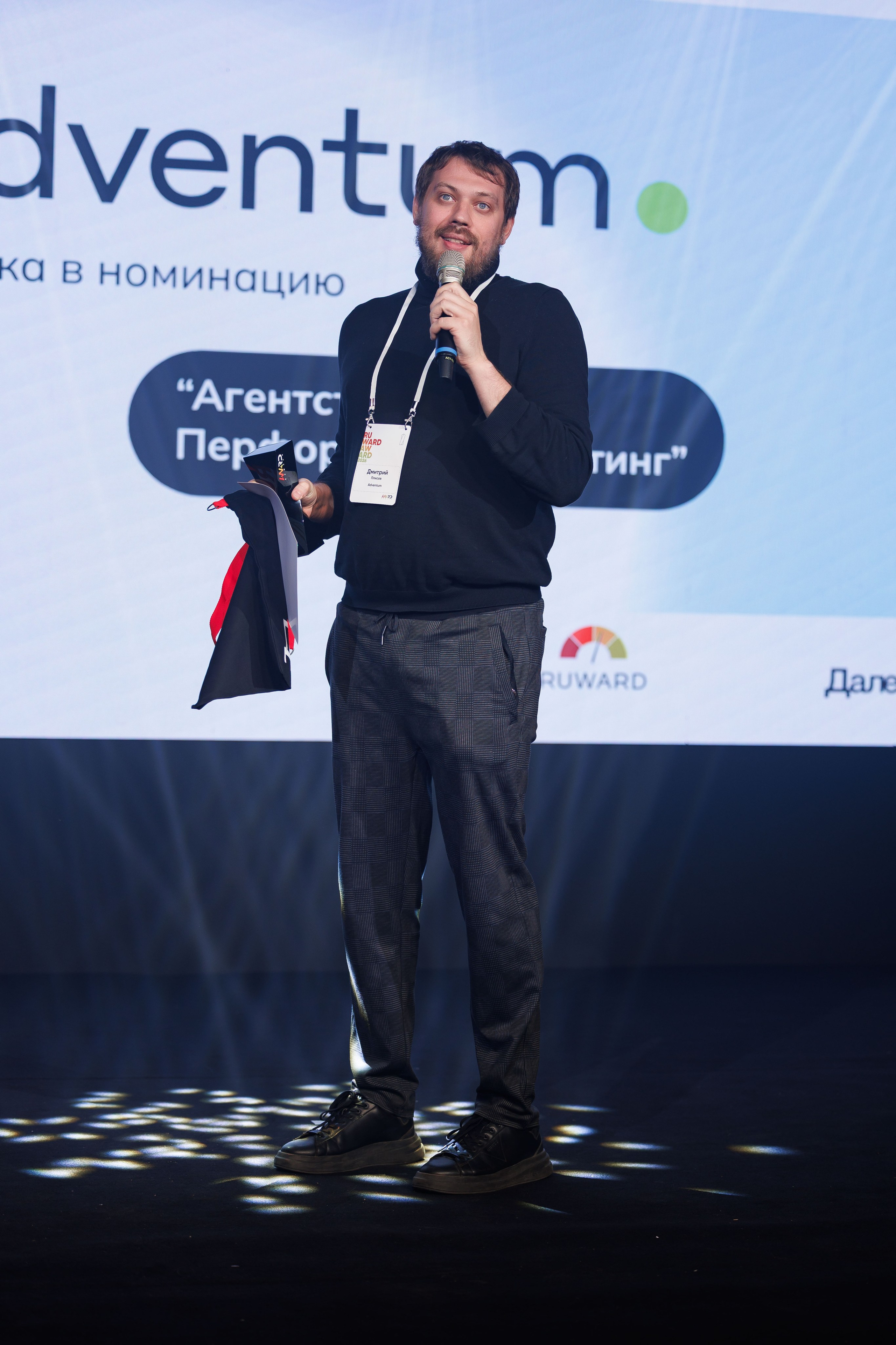 RUWARD AWARD. Репортажный фотограф/видеограф Артур Аванесян в Москве