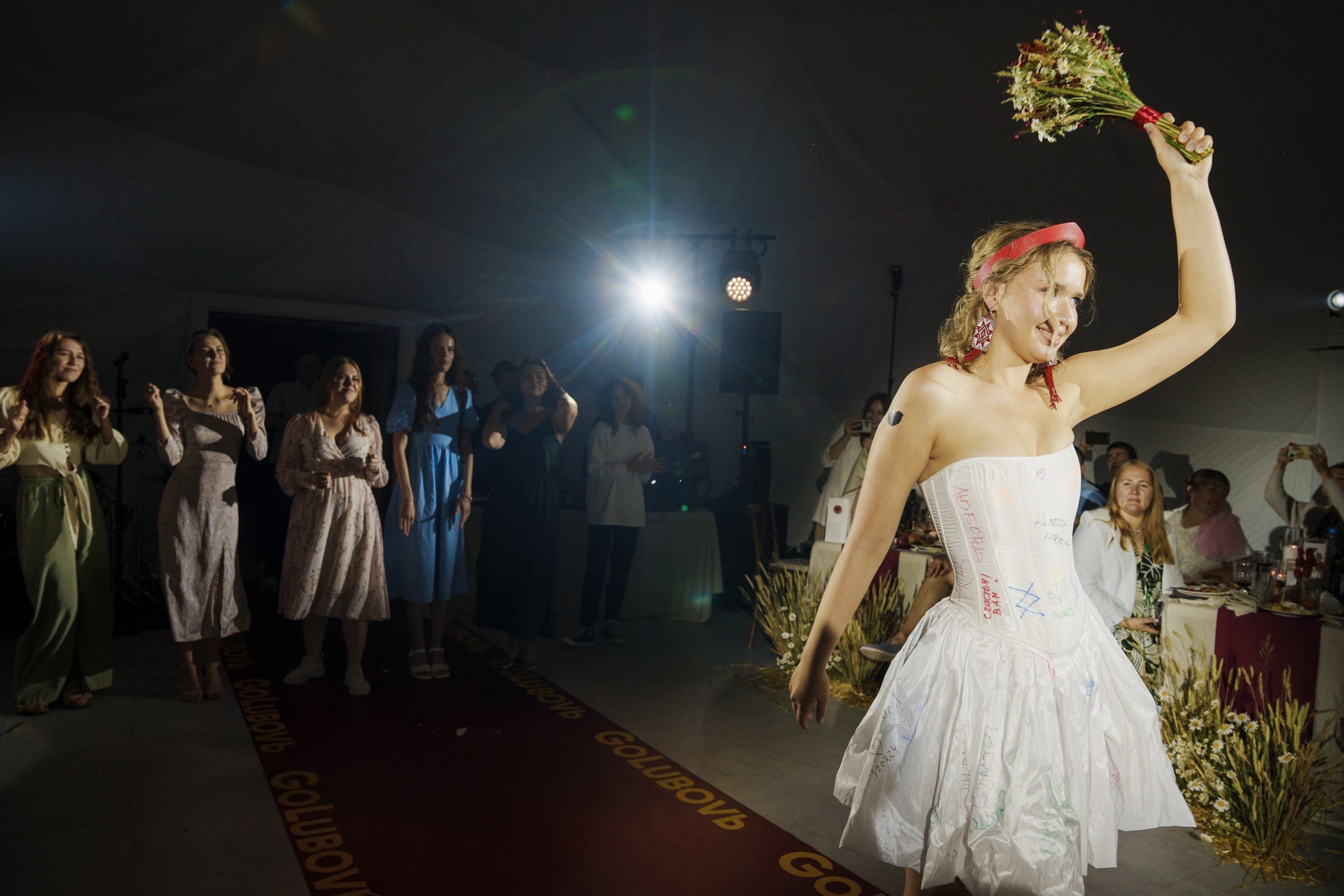 12.07 Юля и Влад. Свадебный организатор Екатеринбург