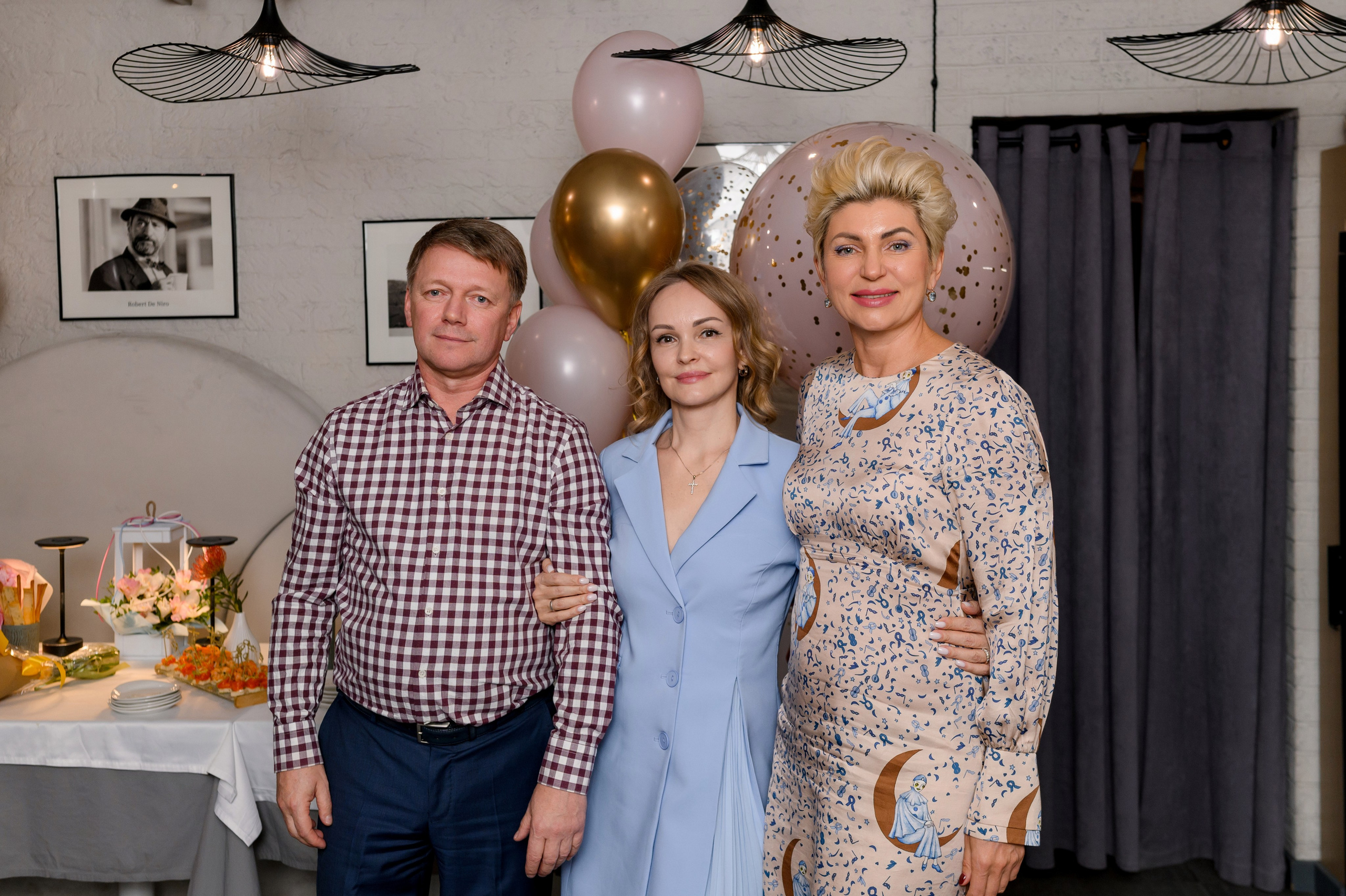 День Рождения. Главная