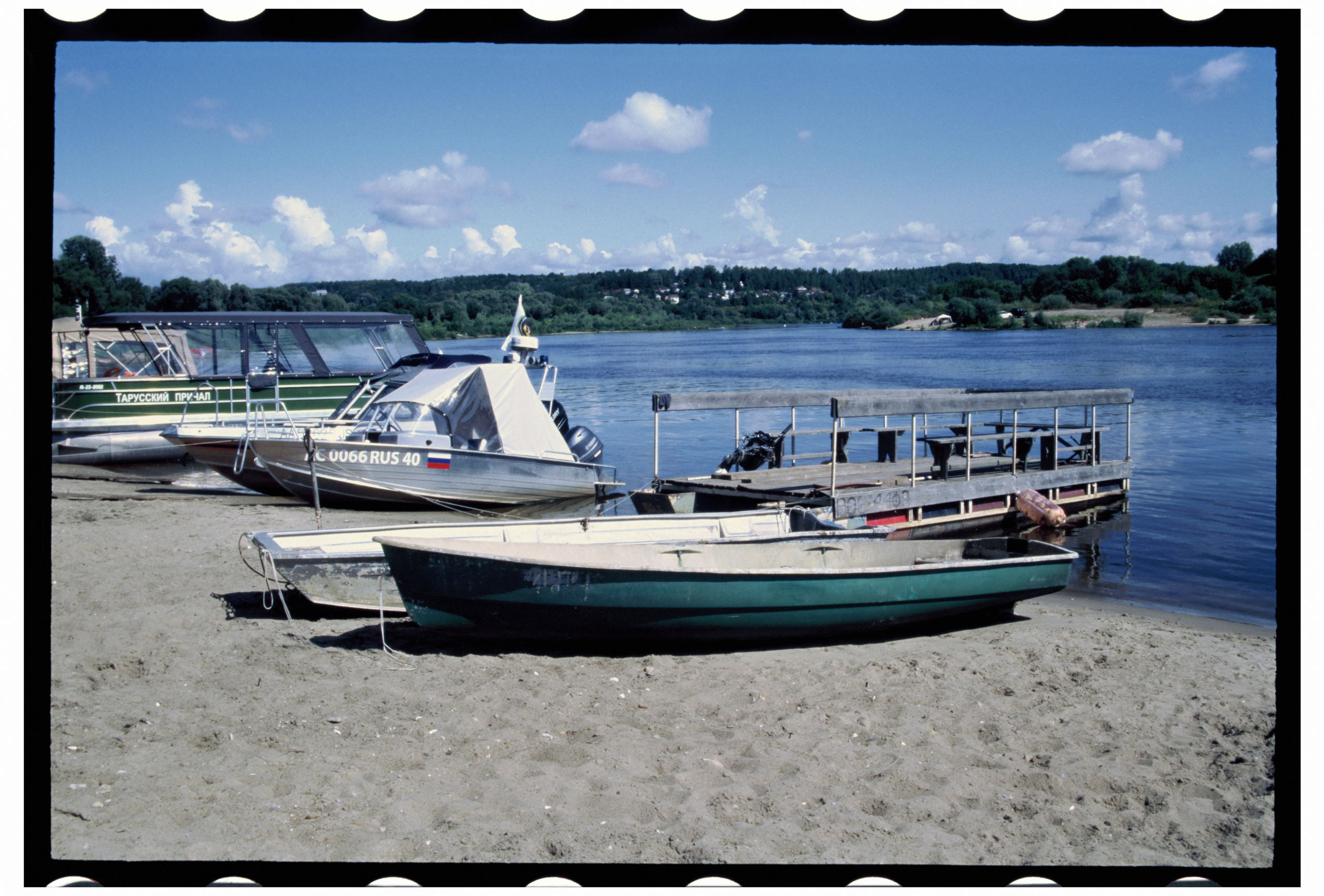 KALUGA. ANNA — PHOTOGRAPHER