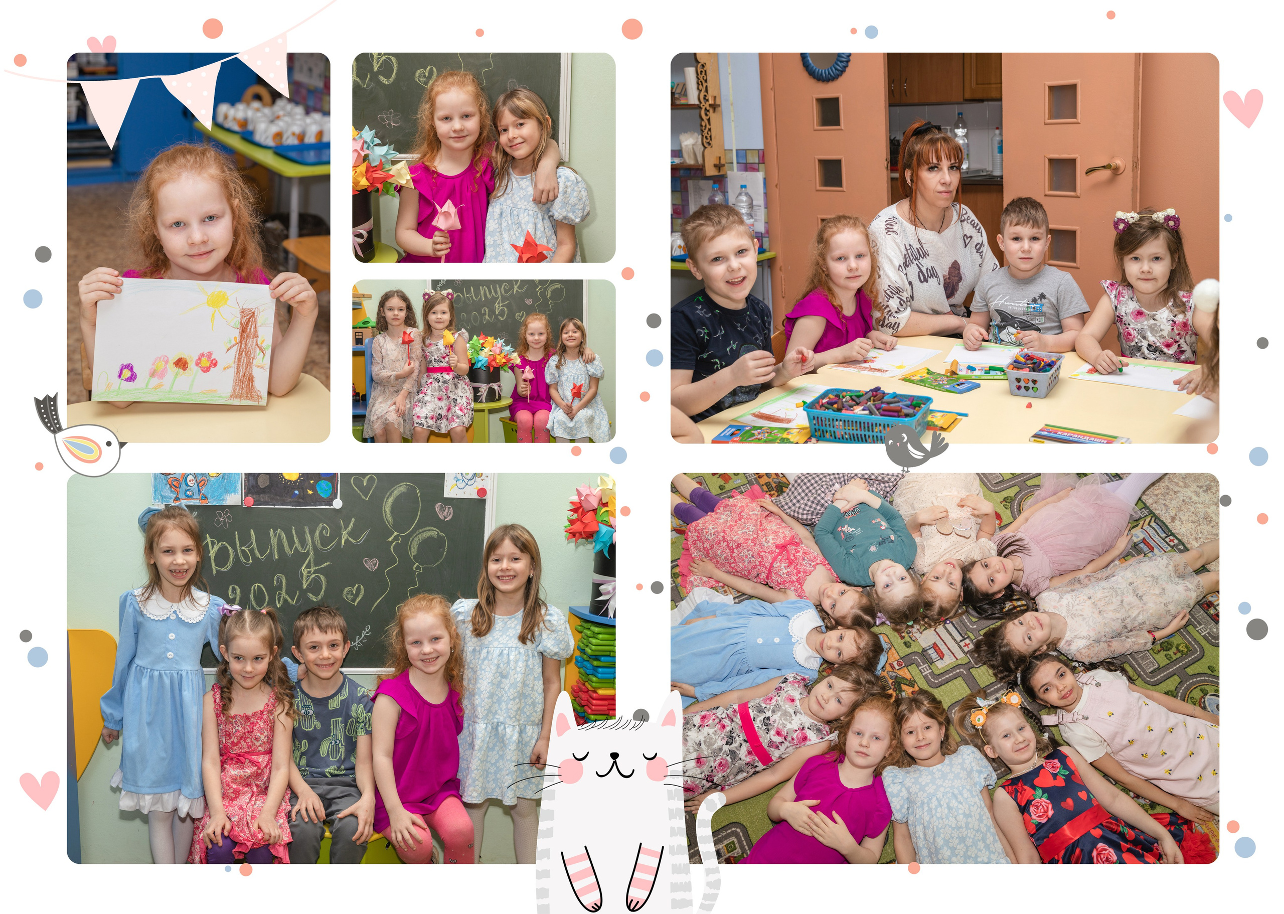 Детский сад. Фотограф-дизайнер, семейный фотограф, фуд-фотограф в Москве и Московской области Лаврова Анна