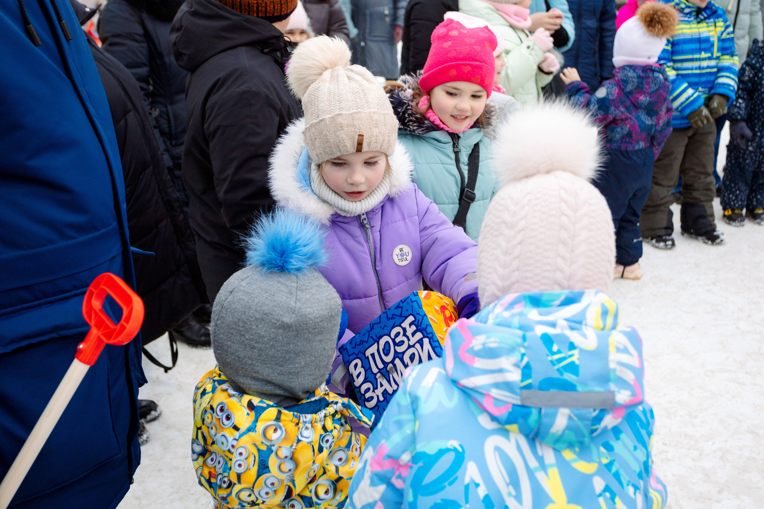 РЕПОРТАЖ: ТОПТЫЖКА 01.03.2025. Профессиональный фотограф в Ижевске Леша Петров