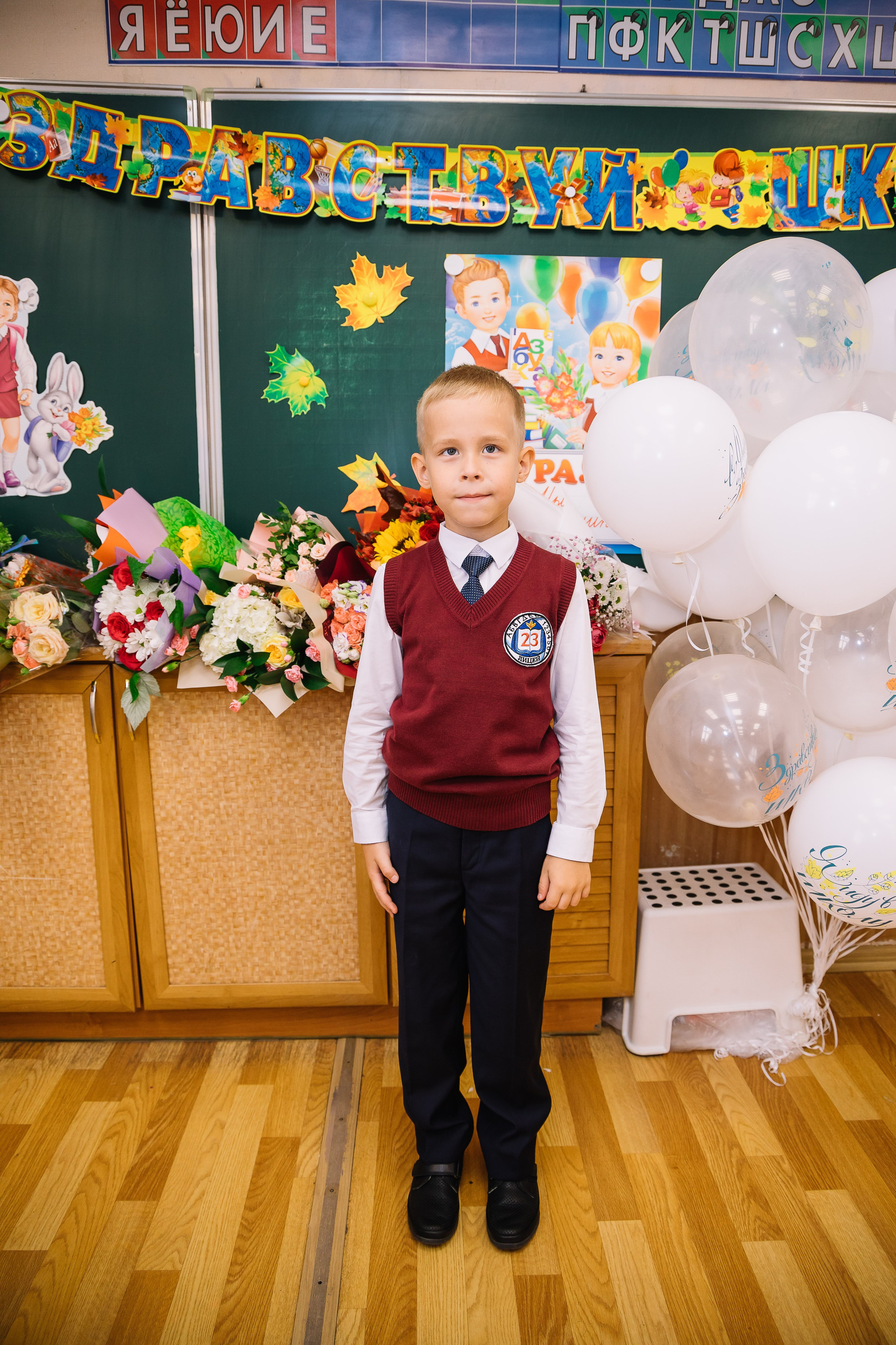 День знаний 2023. Семейный и детский фотограф в городе Подолск МО Крылова Ирина