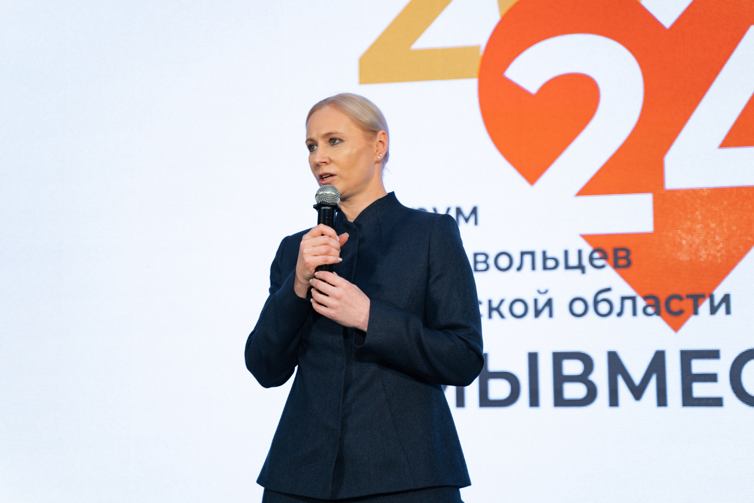 VIII форум добровольцев Рязанской области. Фотограф Надежда Погребняк | Рязань | Москва