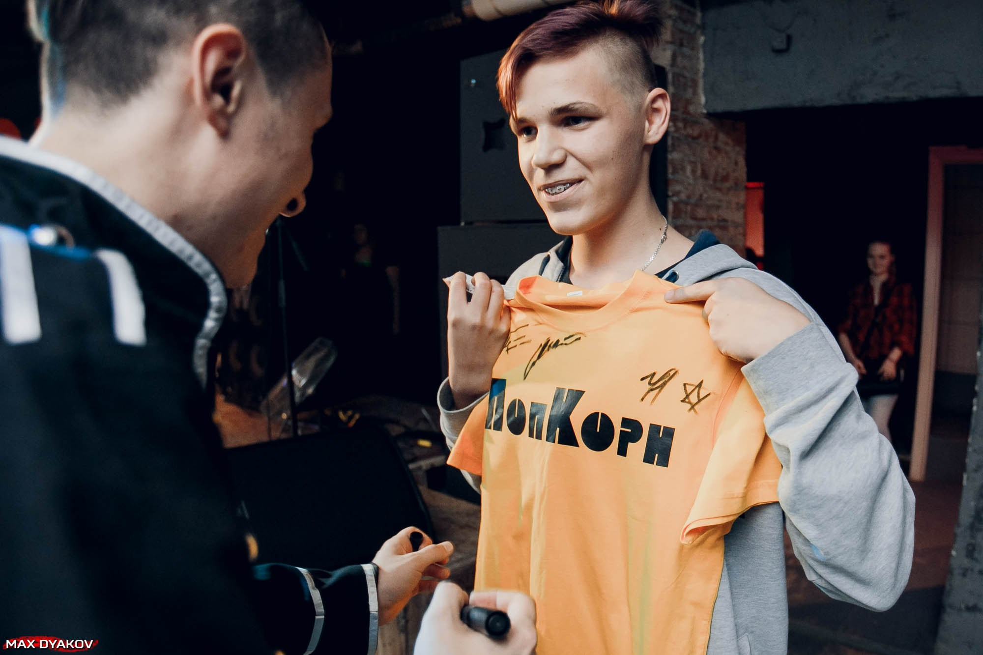 Radiotapok 2017 год