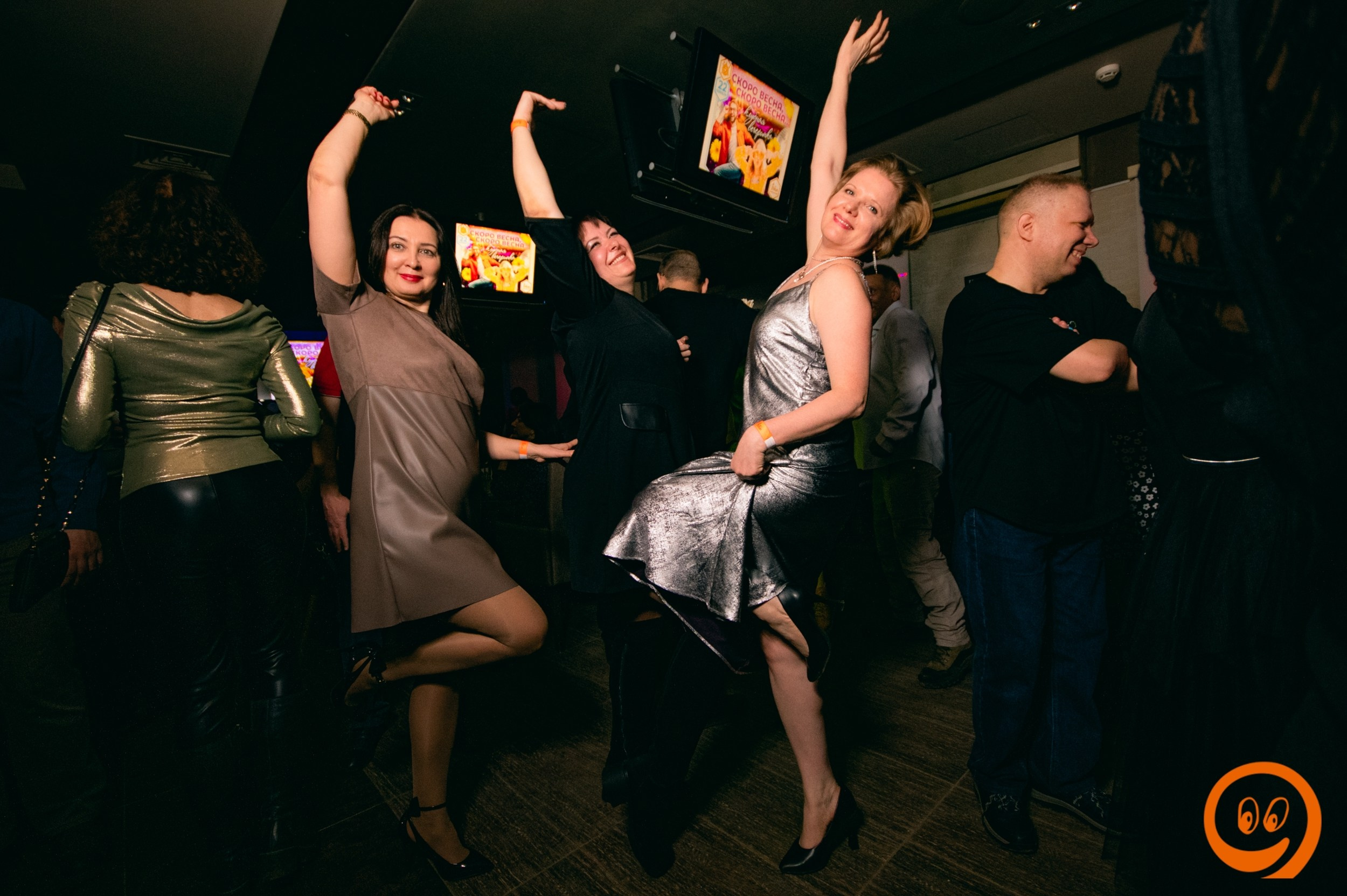 Скоро весна, скоро весна… Клубная вечеринка | 22.02.2025. Галерея Фантим