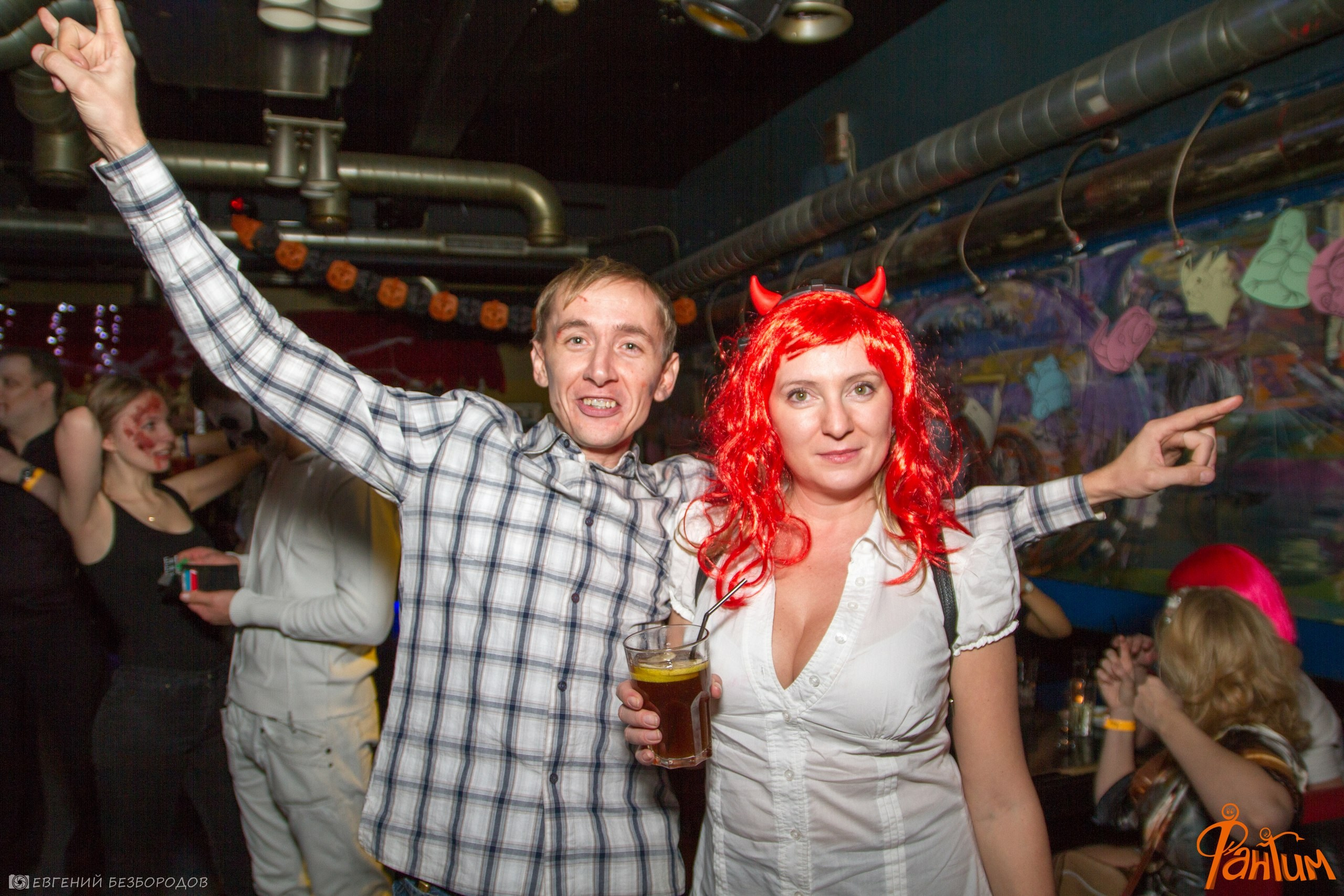 Клубная вечеринка Хеллоуин | 29.10.2016. Галерея Фантим