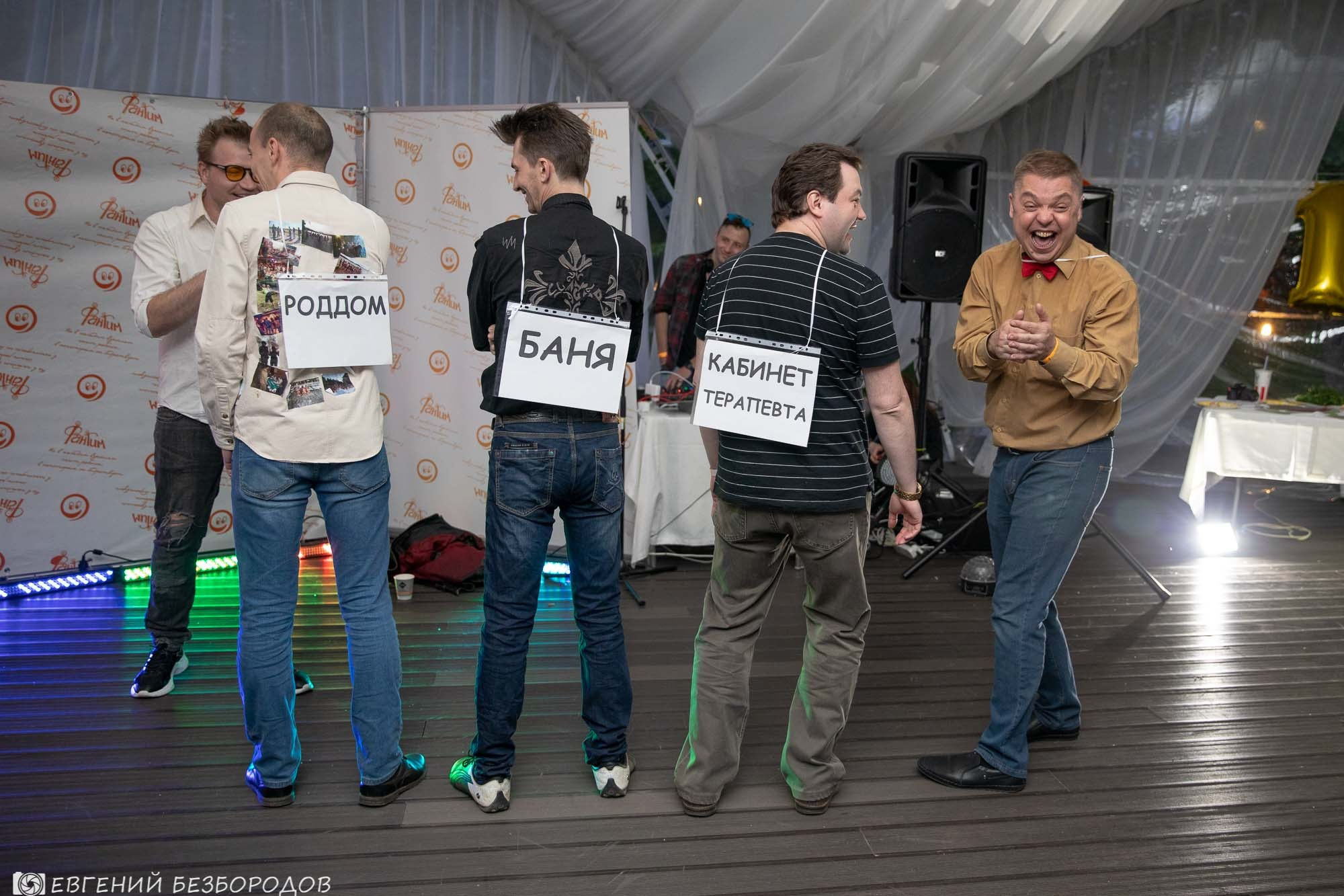 Десять! День рождения Фантима. Часть 2 | 2019. Галерея Фантим