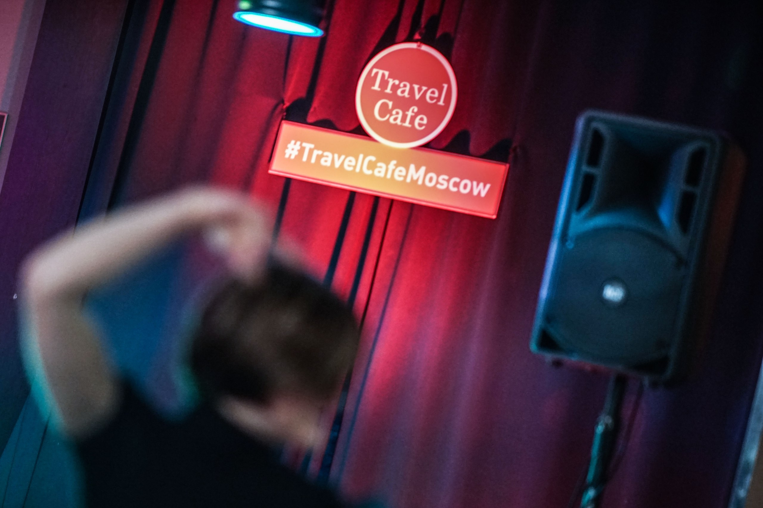 Барная вечеринка | 24.03.2018. Галерея Фантим