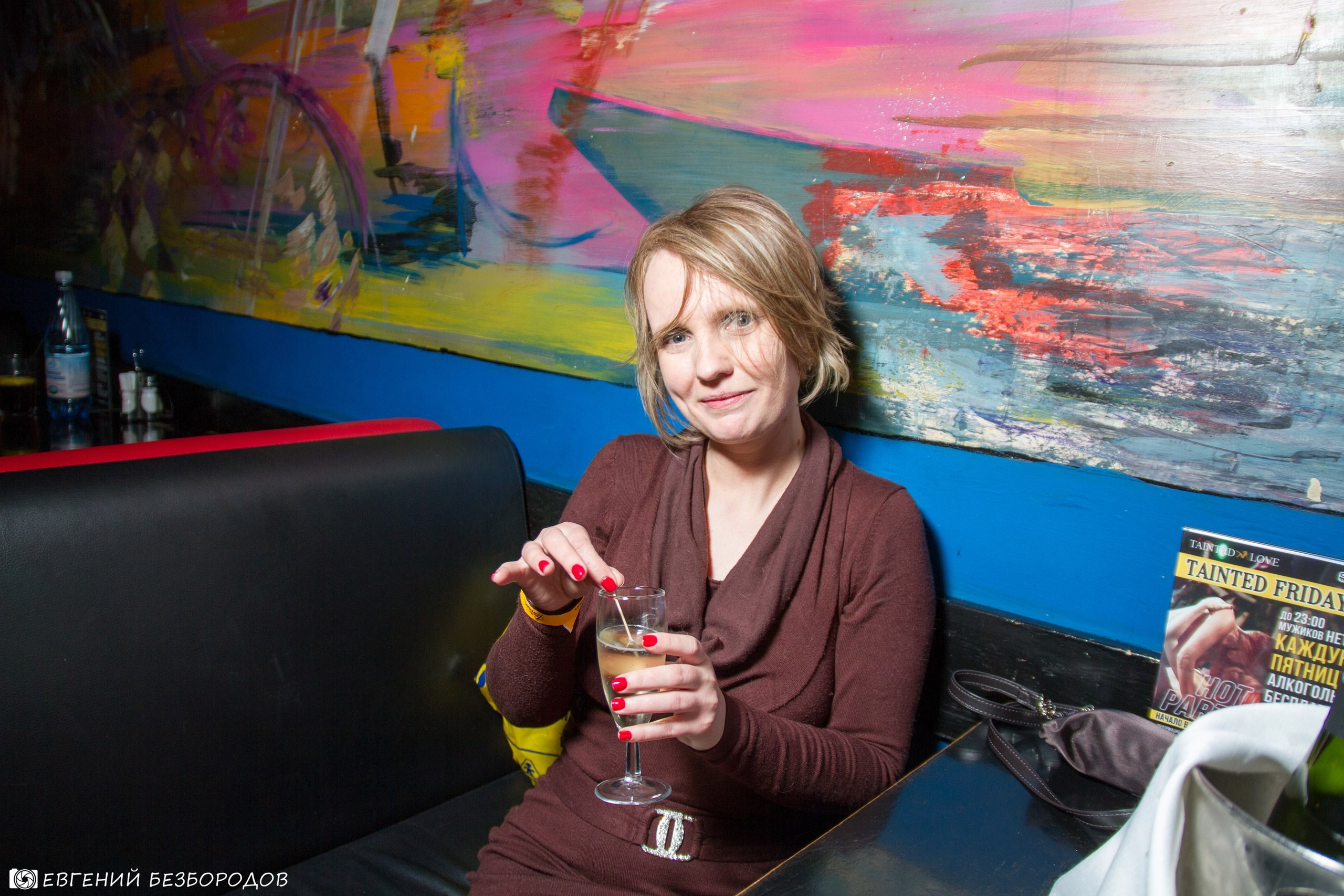 Клубная вечеринка «Маски шоу» | 22.04.2017. Галерея Фантим