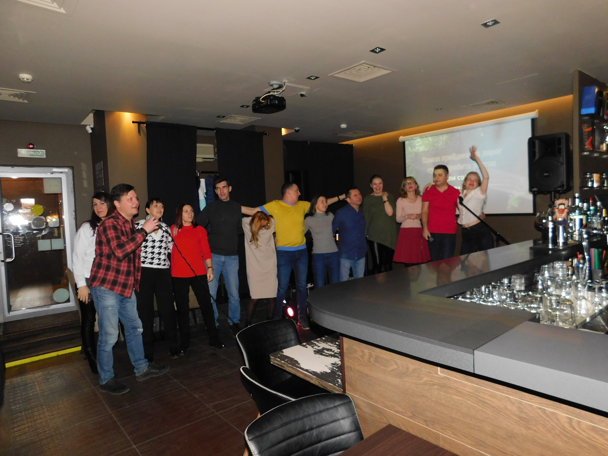 Караоке | 08.02.2020. Галерея Фантим