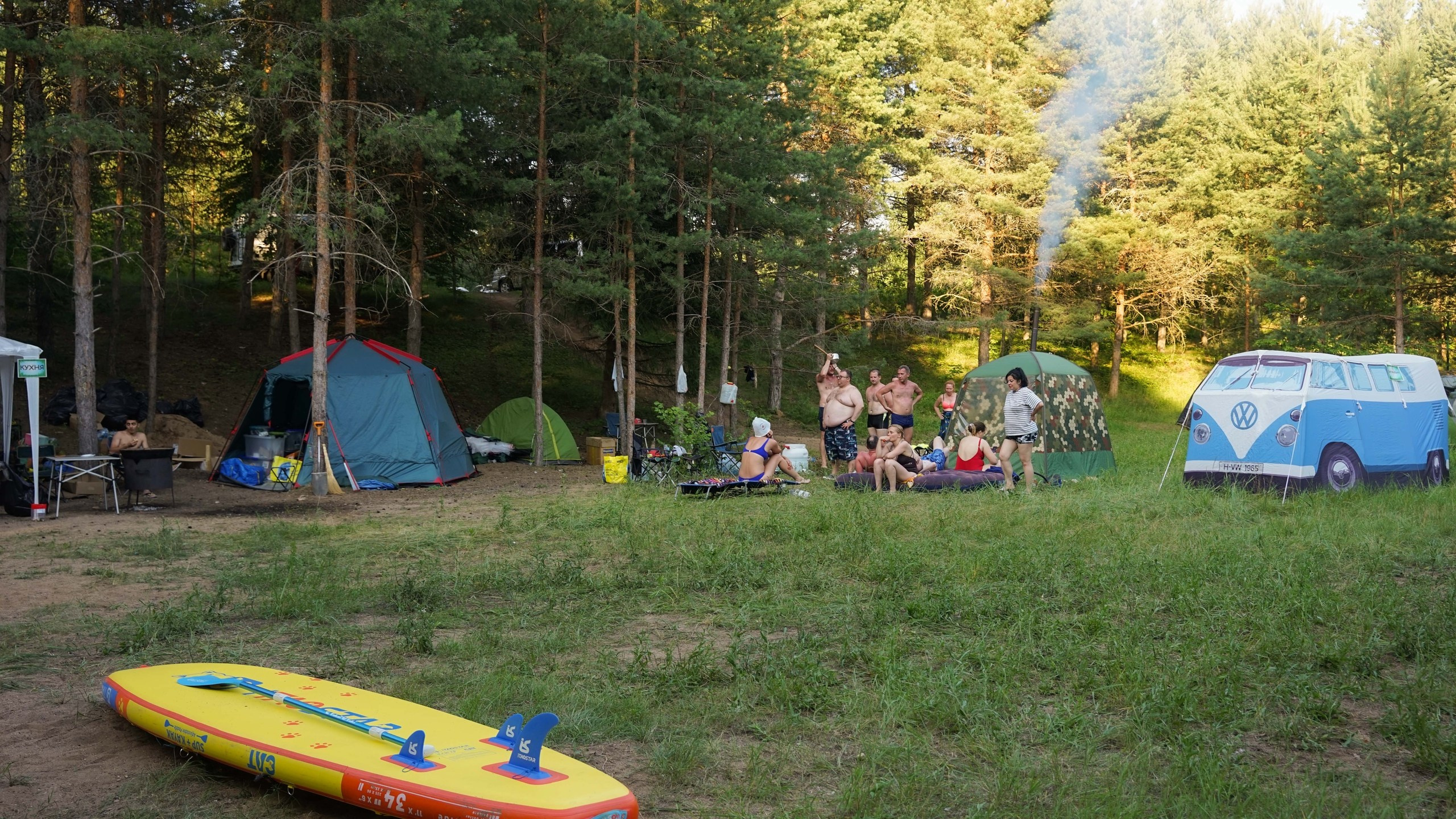 Походная романтика 44. Колумбийская сага | 28-30.06.2024. Галерея Фантим