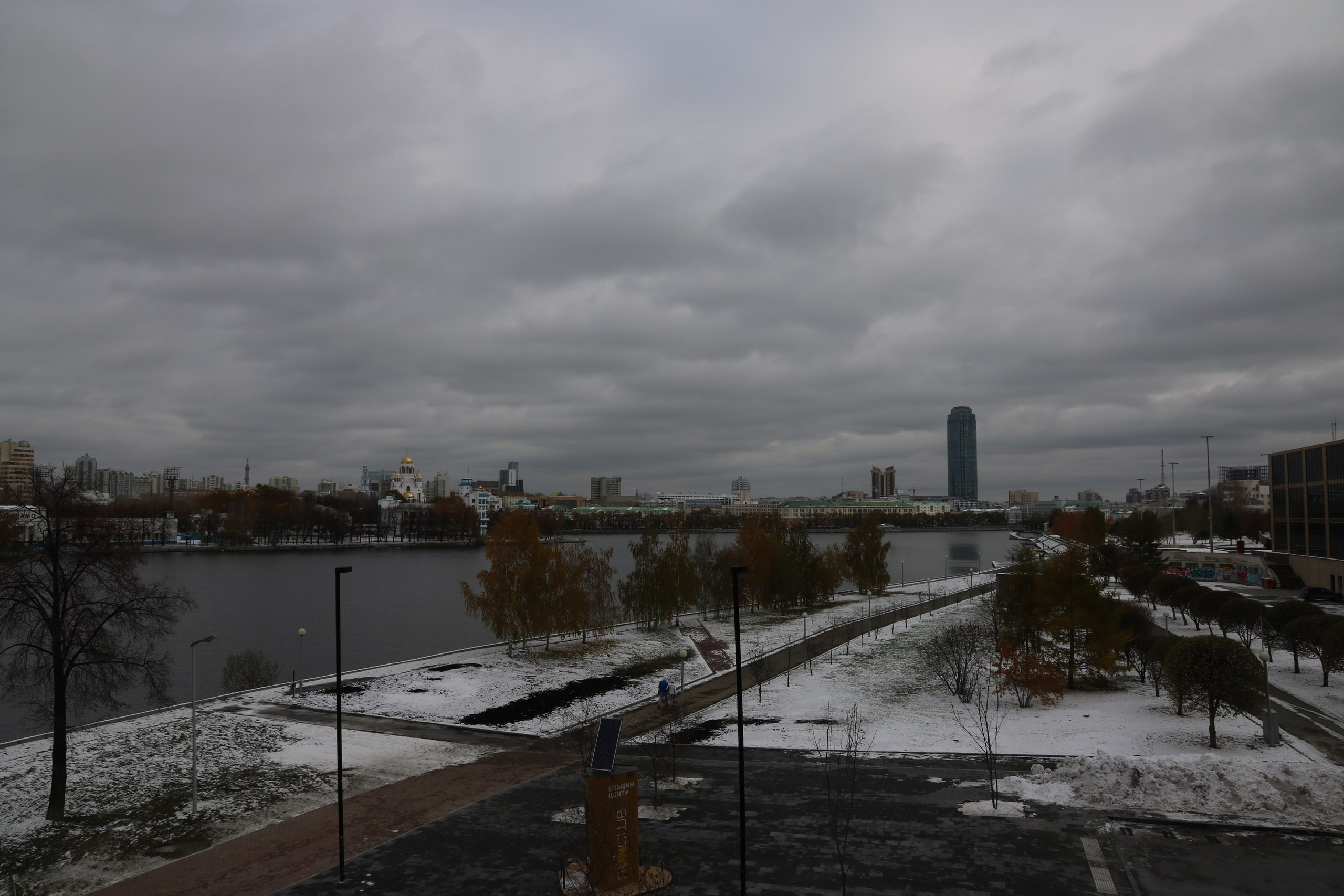 Екатеринбург | 21-23.10.2016. Галерея Фантим