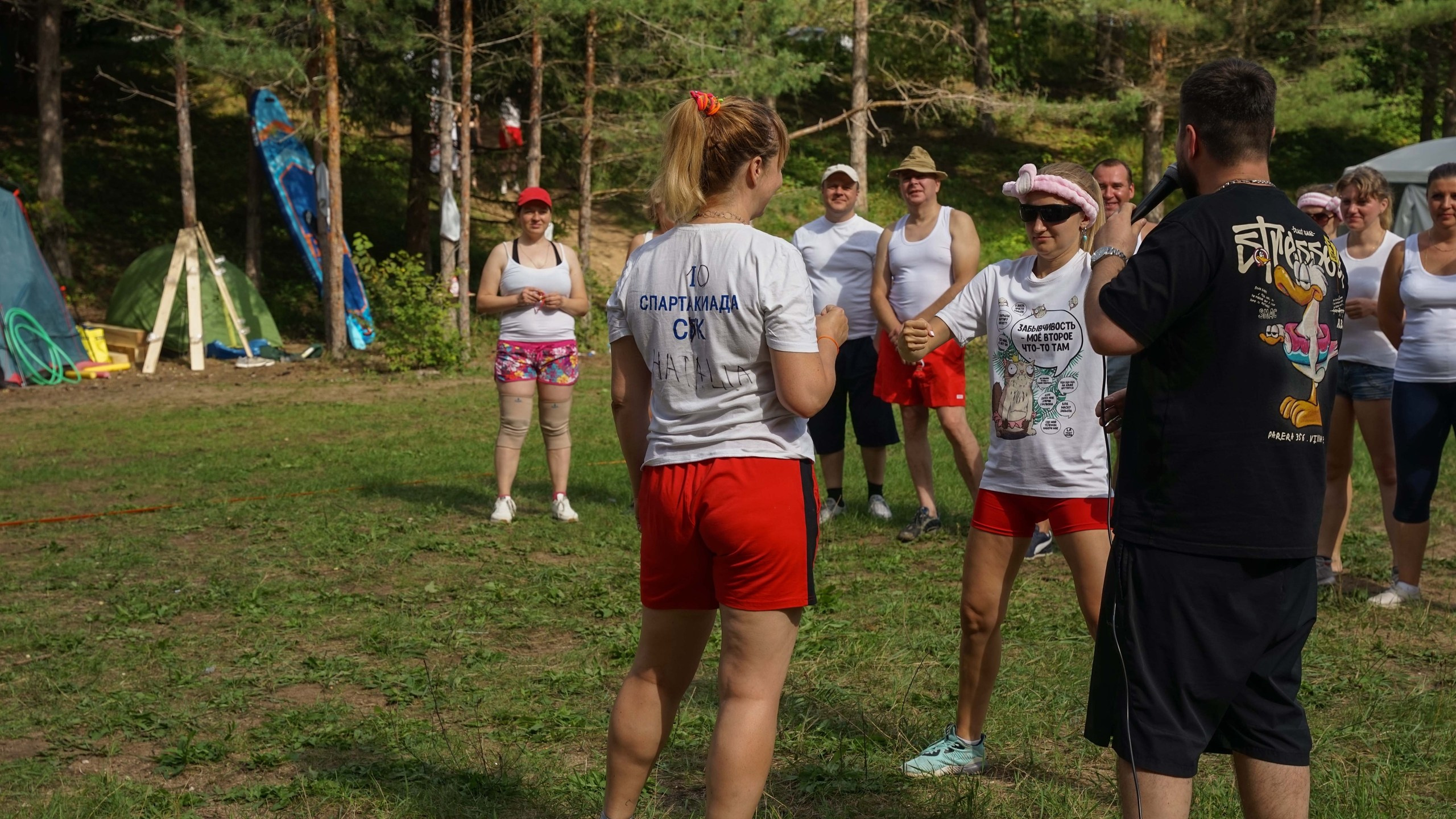 Походная Романтика 47. Дуролимпиада. Галерея Фантим