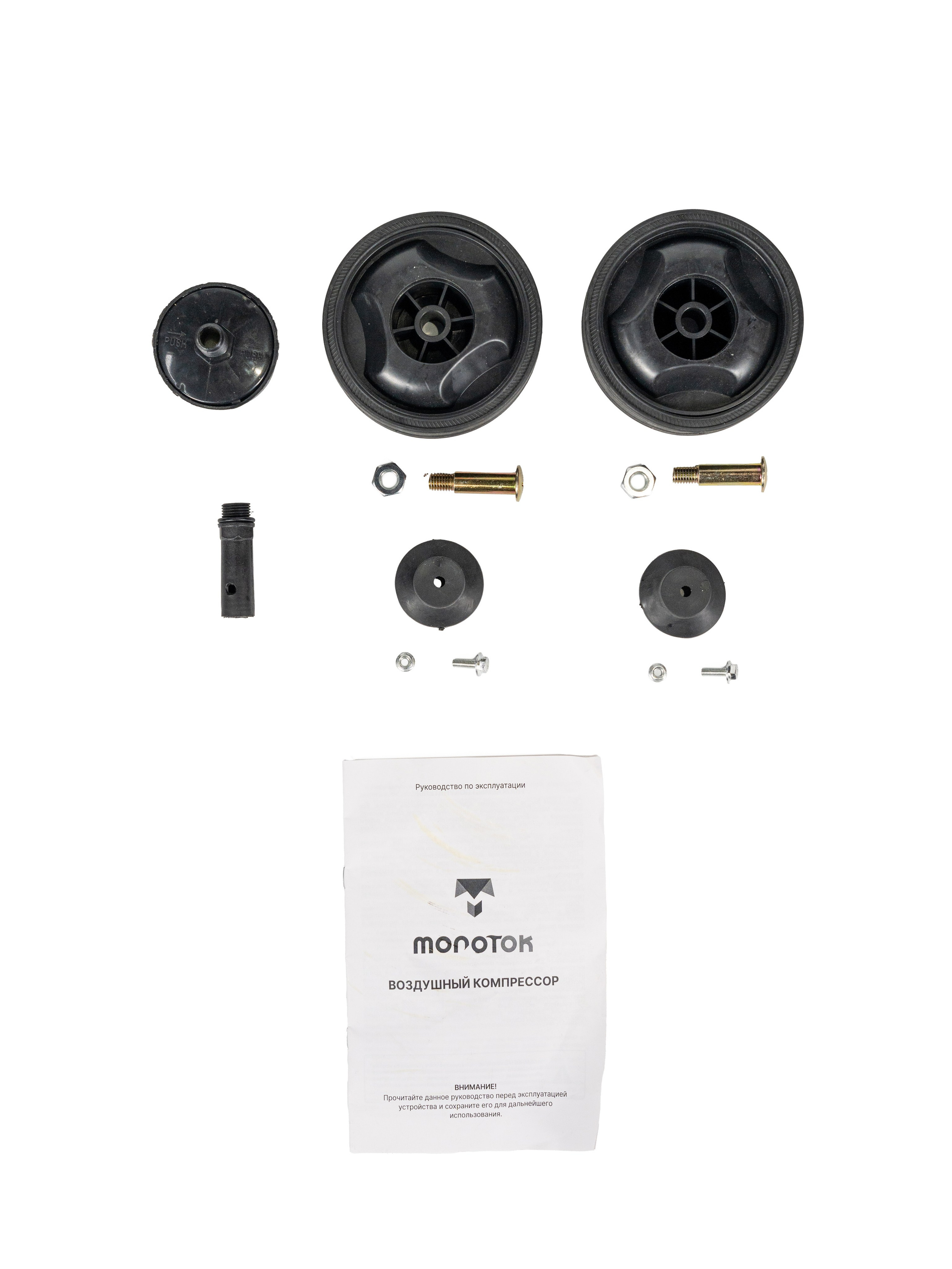 Выездная съемка крупногабаритного товара у заказчика. Олейник Денис — предметный фотограф, фотограф для маркетплейсов в Казани