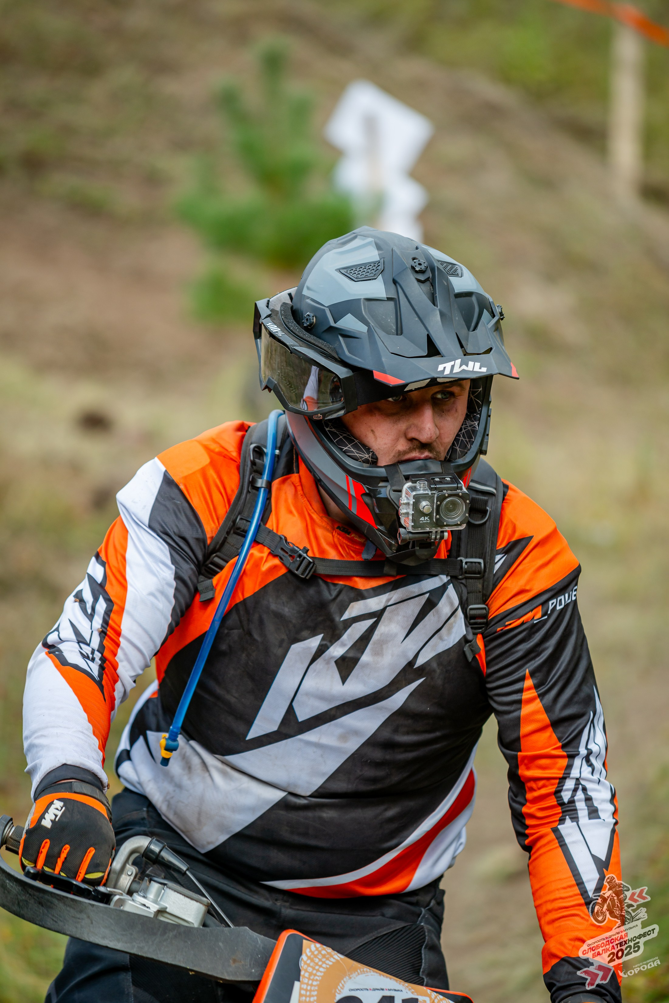 Слободская балка 2025. Фотограф | Макс Борода