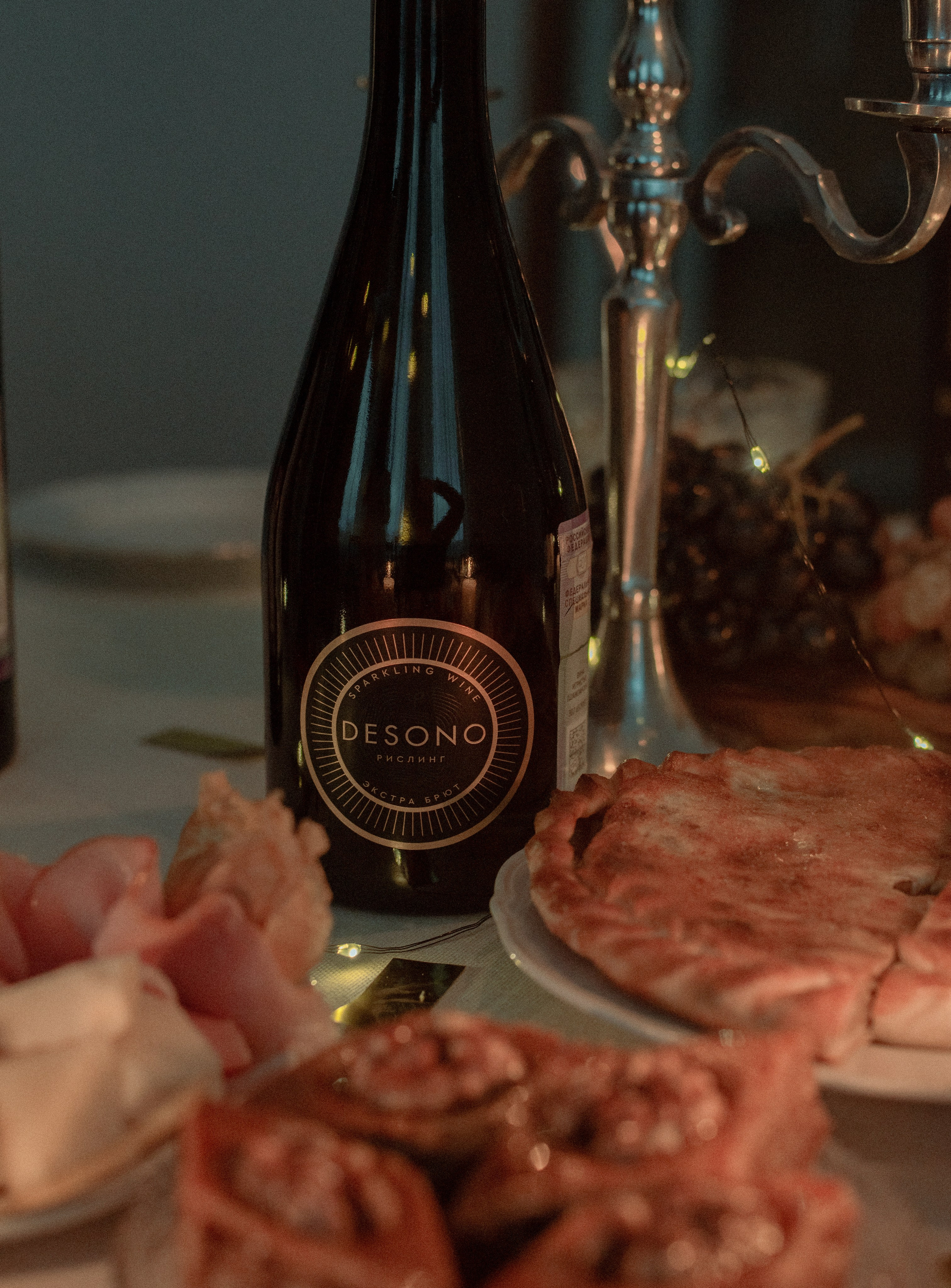 Вино. Фуд и предметный фотограф Москва