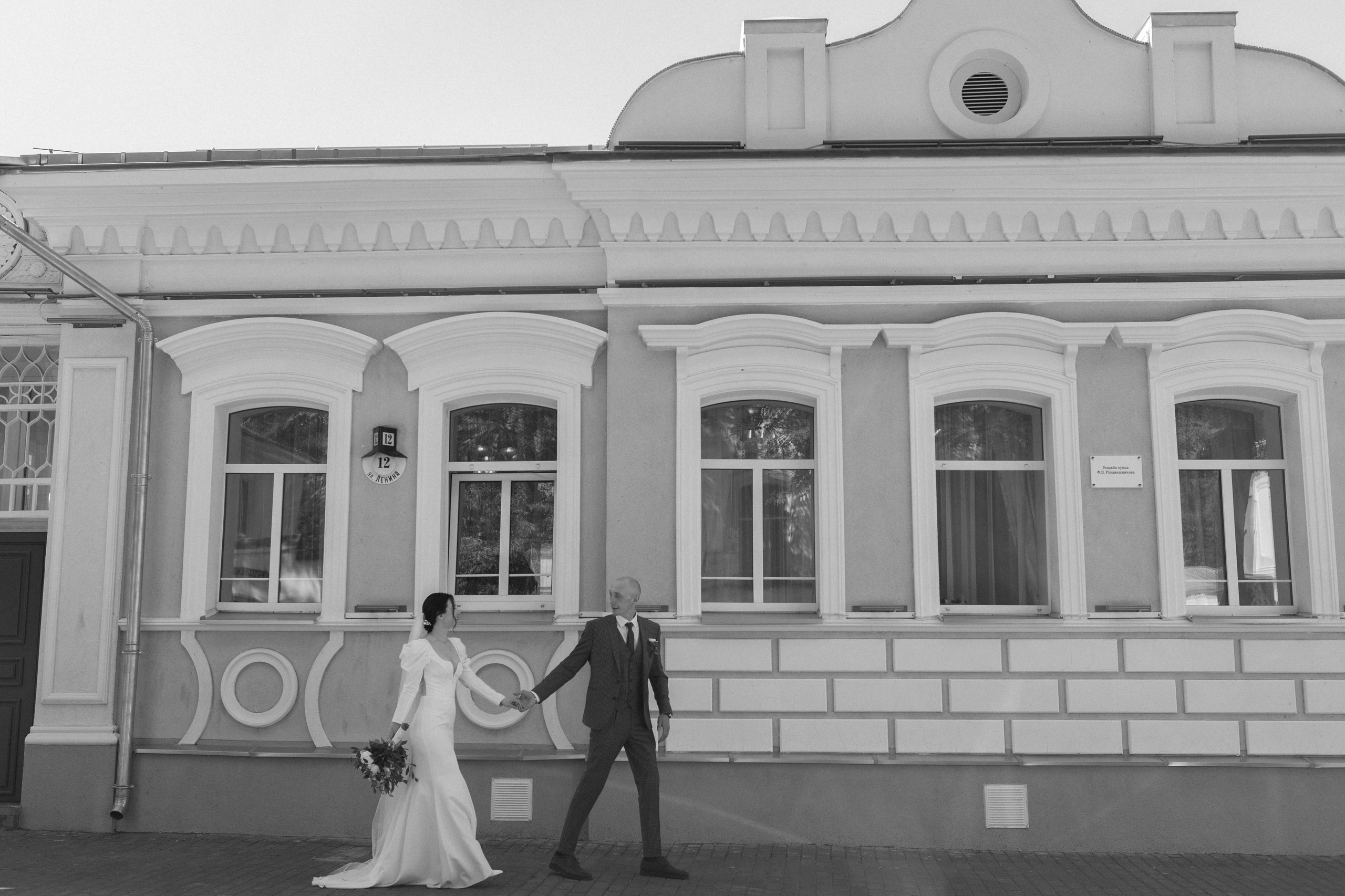 Ваня и Лиза. Свадебный фотограф в Нижнем Новгороде Анна Кузнецова