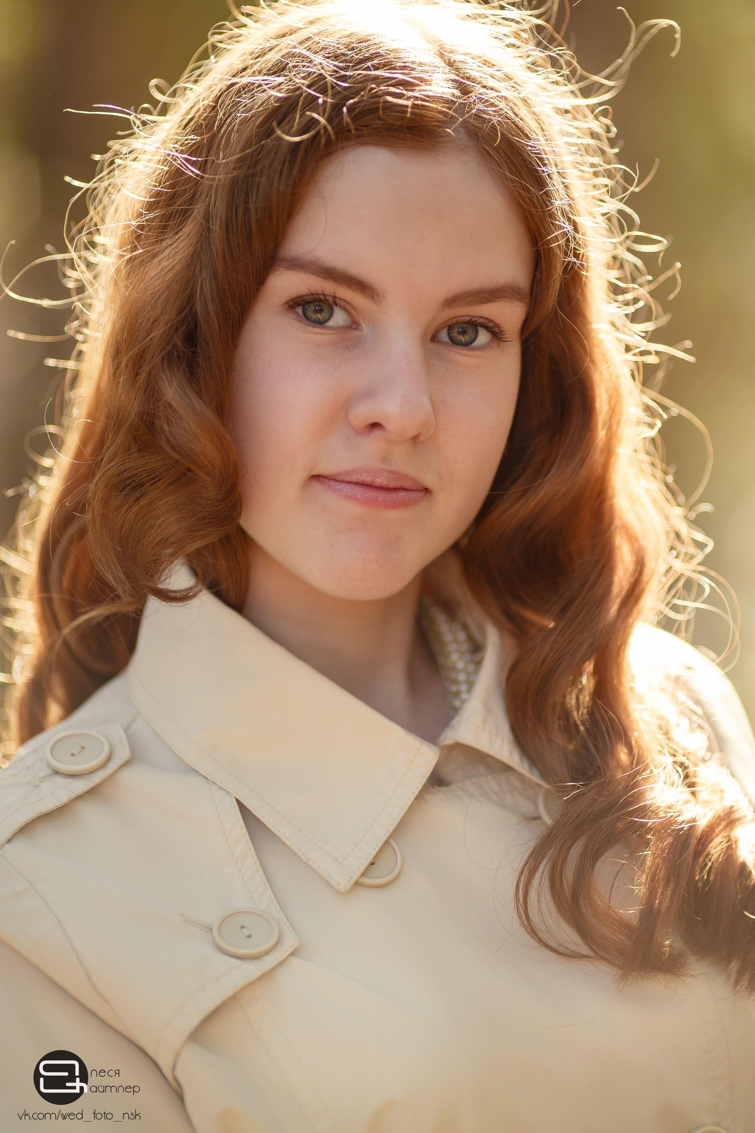 Фотосессии на природе. Портретный фотограф в Кемерово Алеся Цайтлер