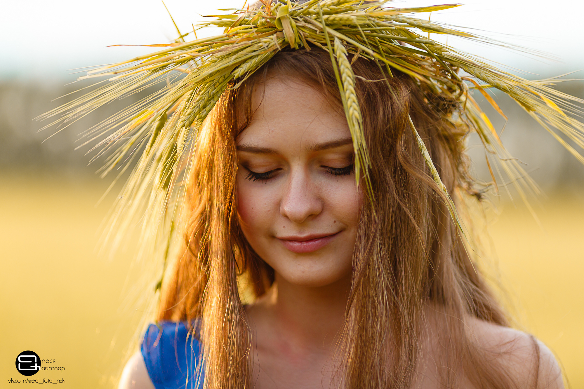 Фотосессии на природе. Портретный фотограф в Кемерово Алеся Цайтлер
