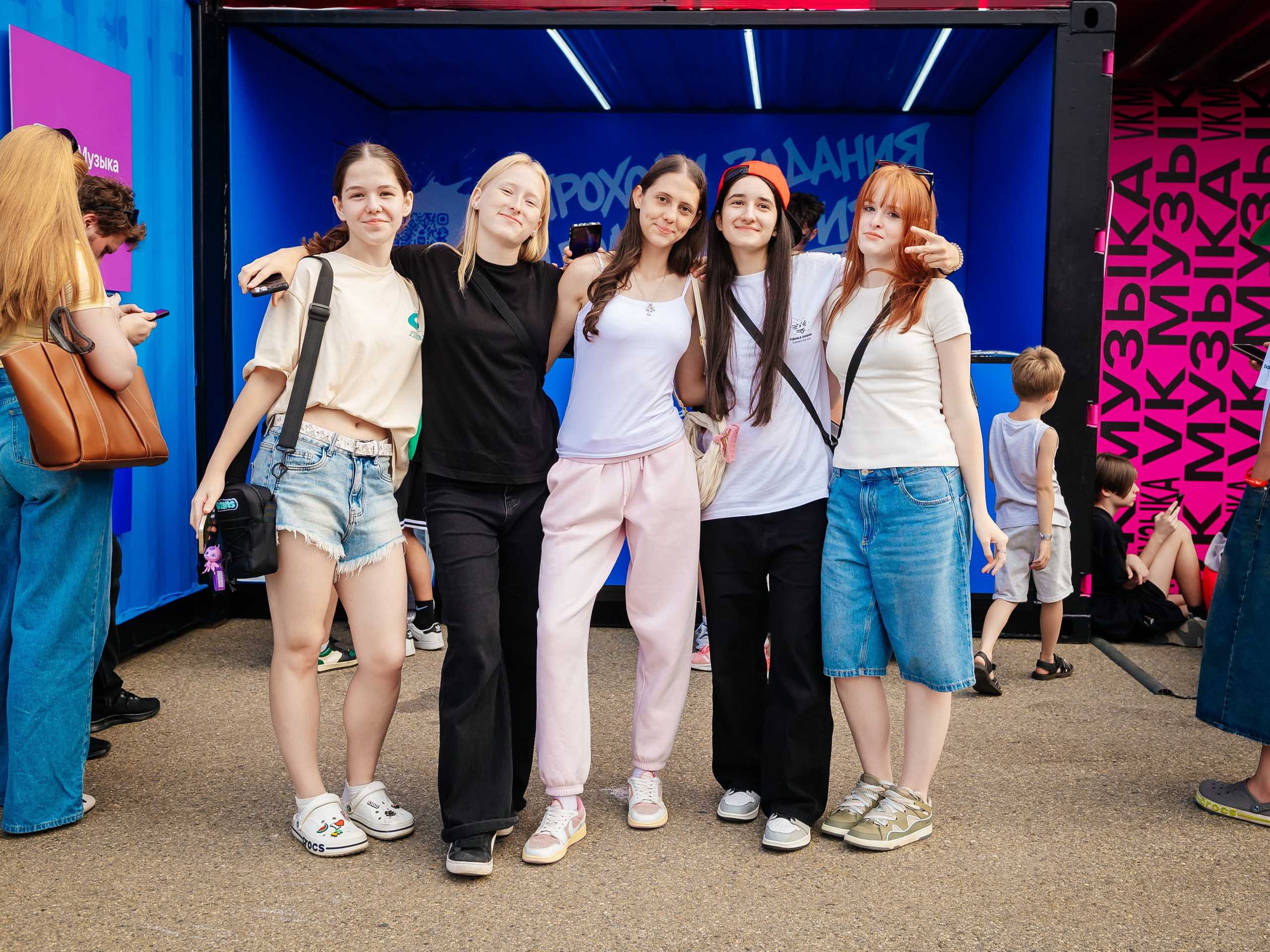 VK / Kardo. Главная