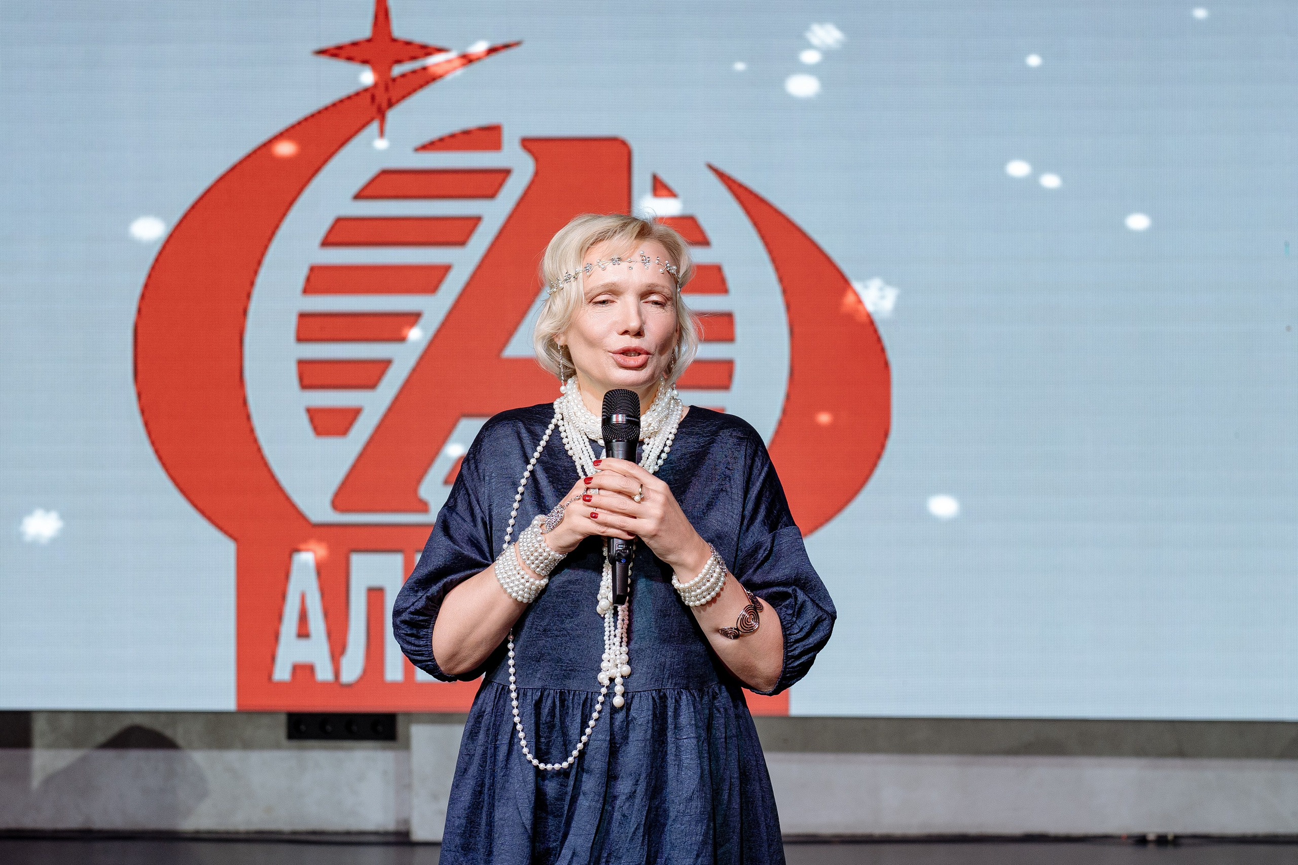 Альбион Тур