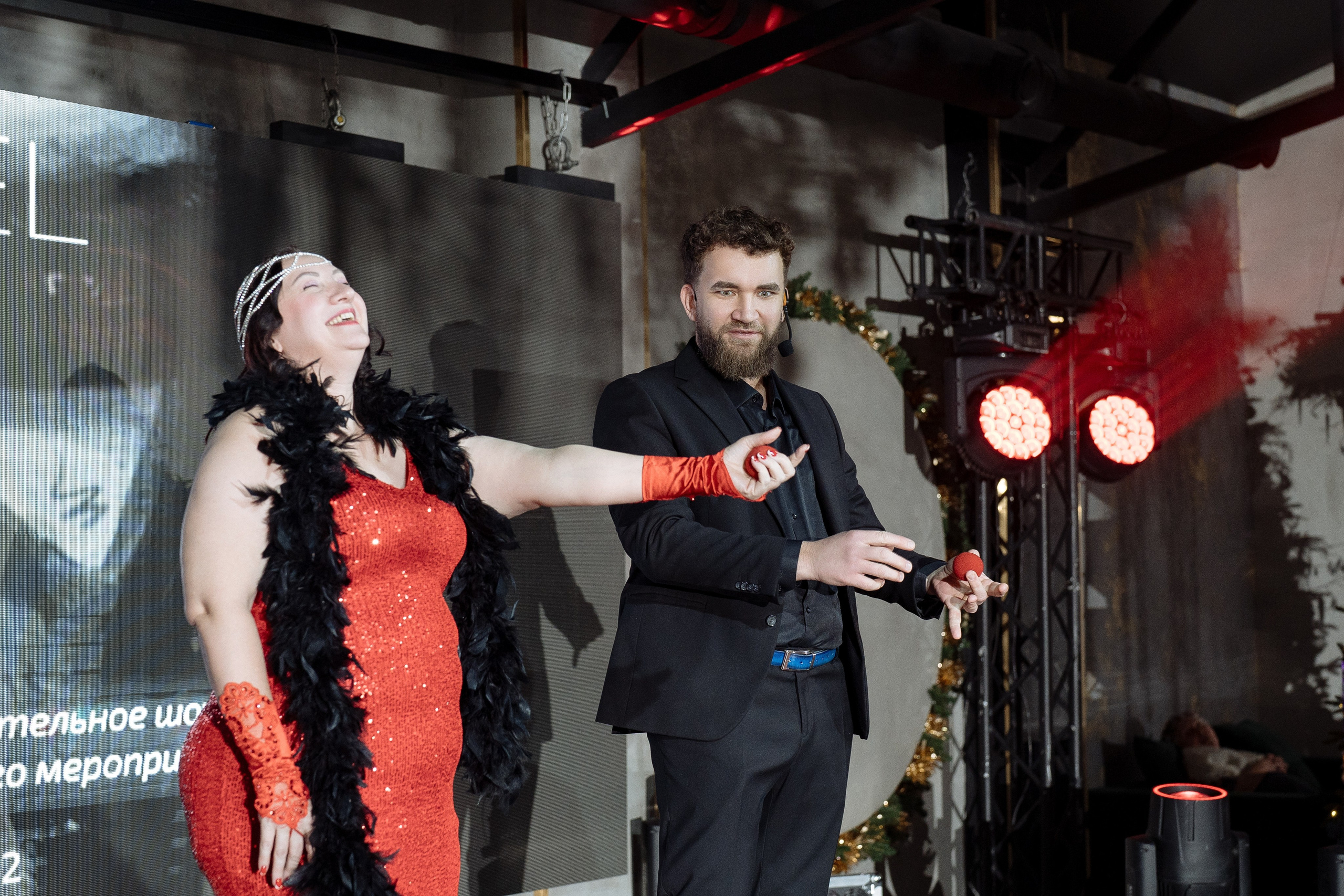 Альбион Тур