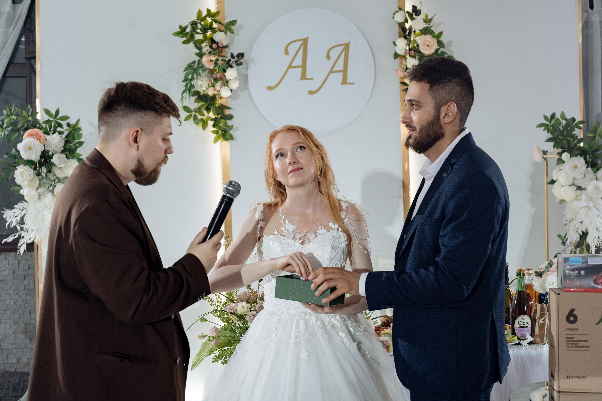 Александр и Анастасия