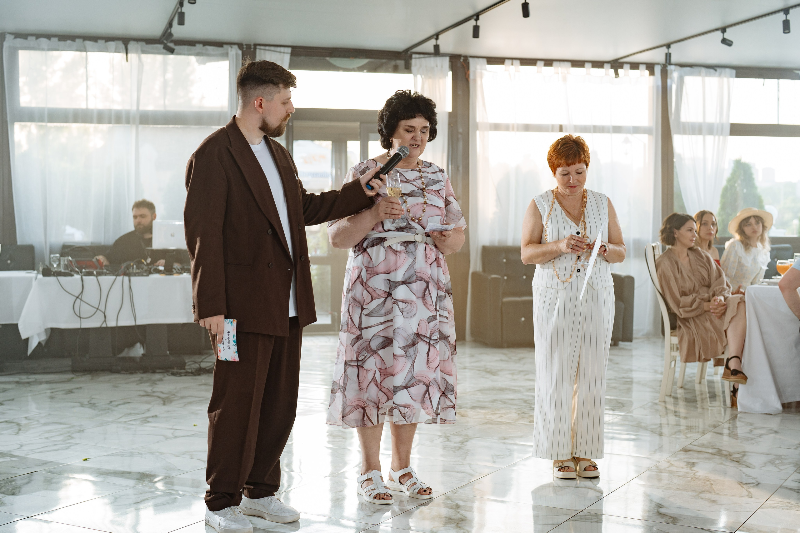 Александр и Анастасия