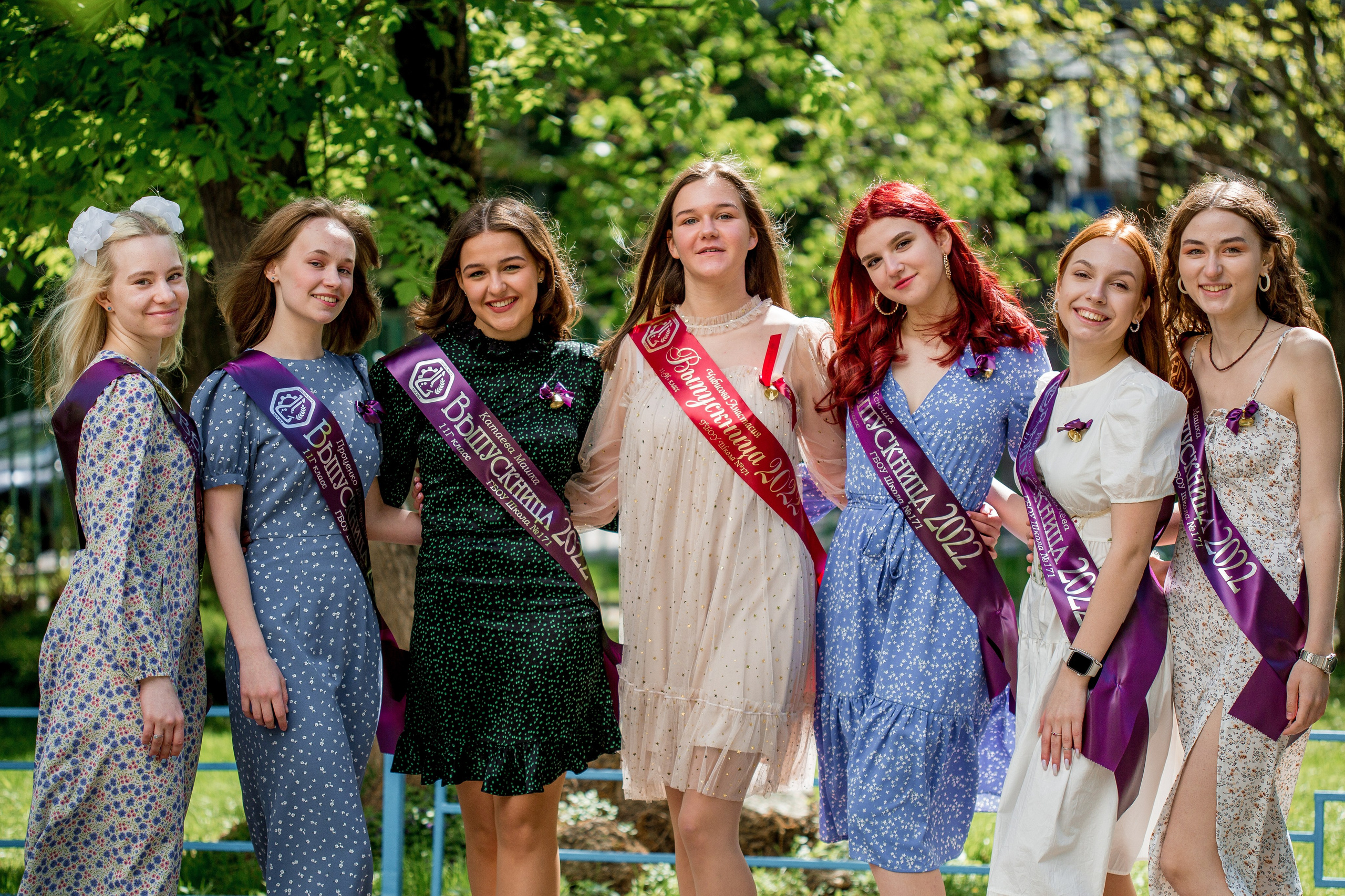 Последний звонок 2022. Репортажный фотограф Борис Геер