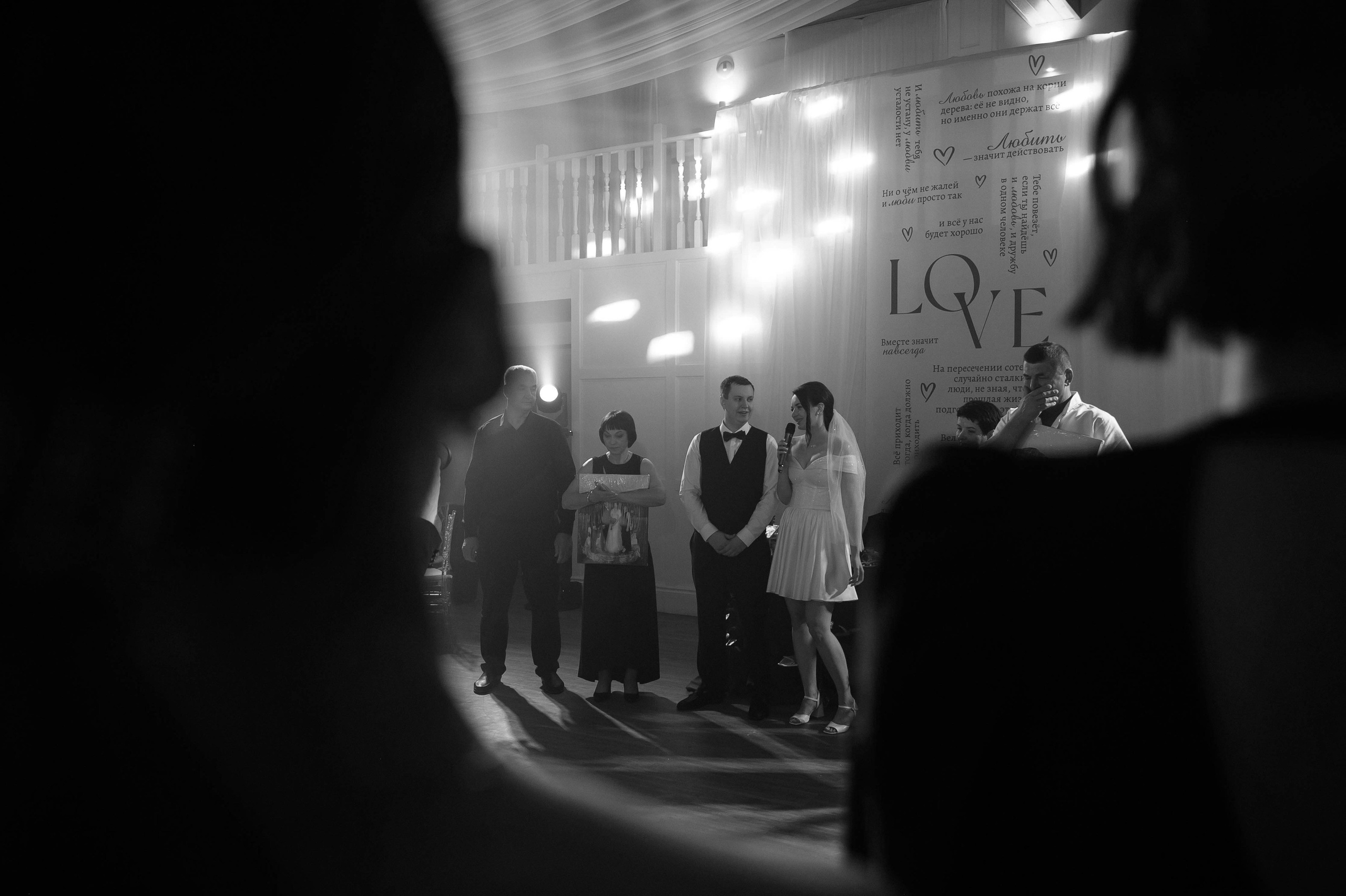 Алексей и Анастасия. Свадебный и семейный фотограф в Красноярске Виктория Тимонина