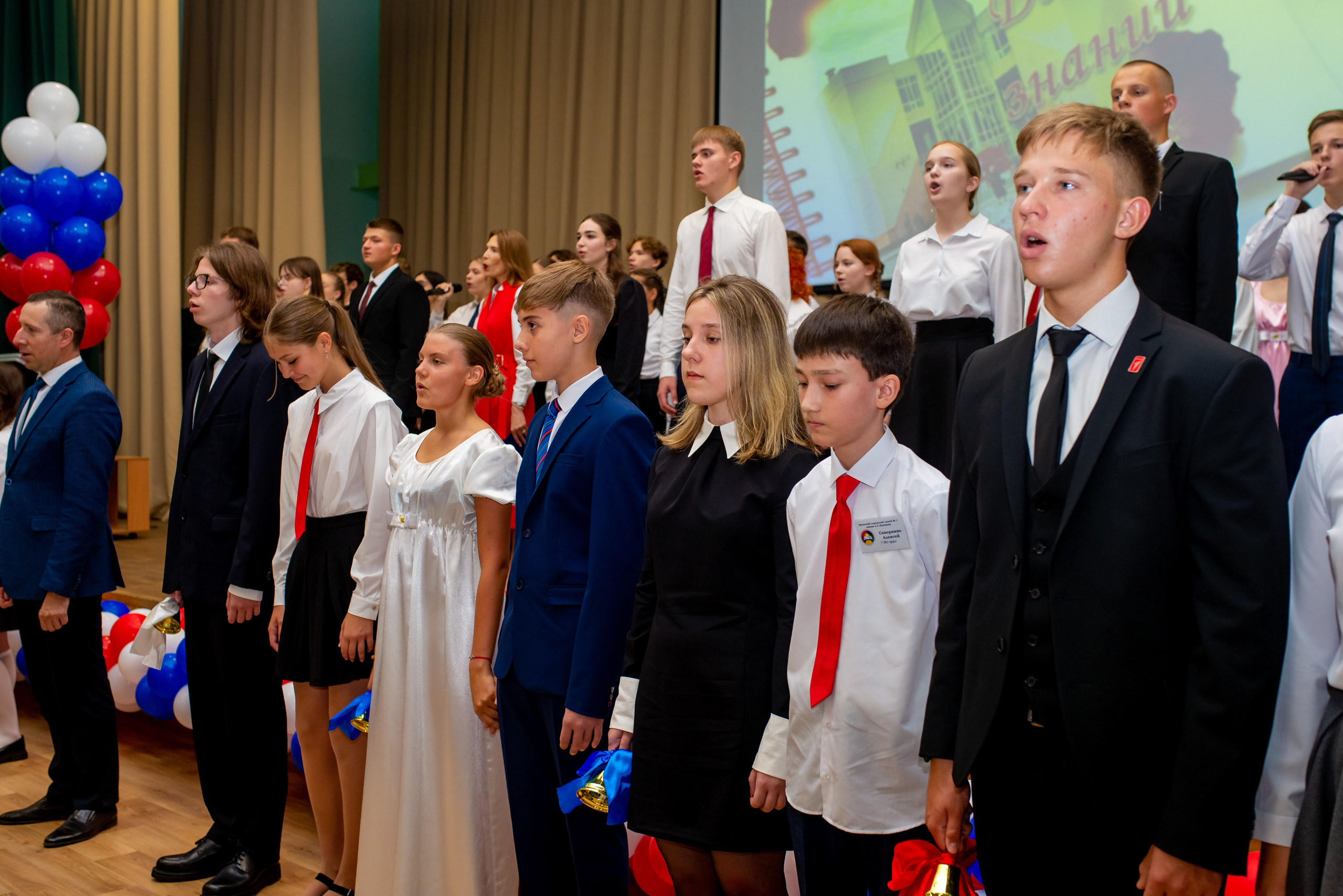 Школа 72. Женский фотограф Крещение Венчание Москва Брянск