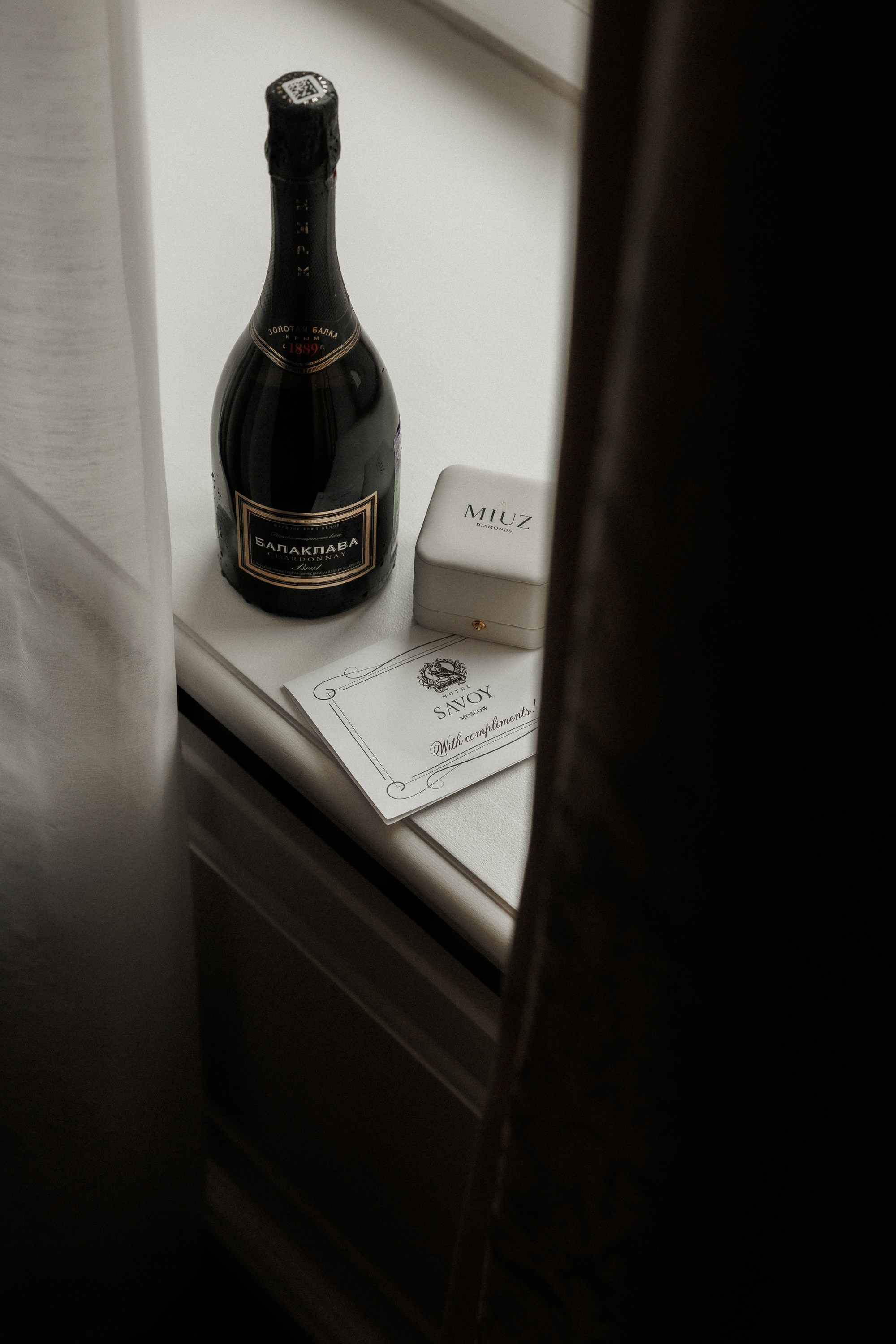 Татьяна & Николай. Свадебный фотограф в Москве и Санкт-Петербурге Анастасия Мирославская