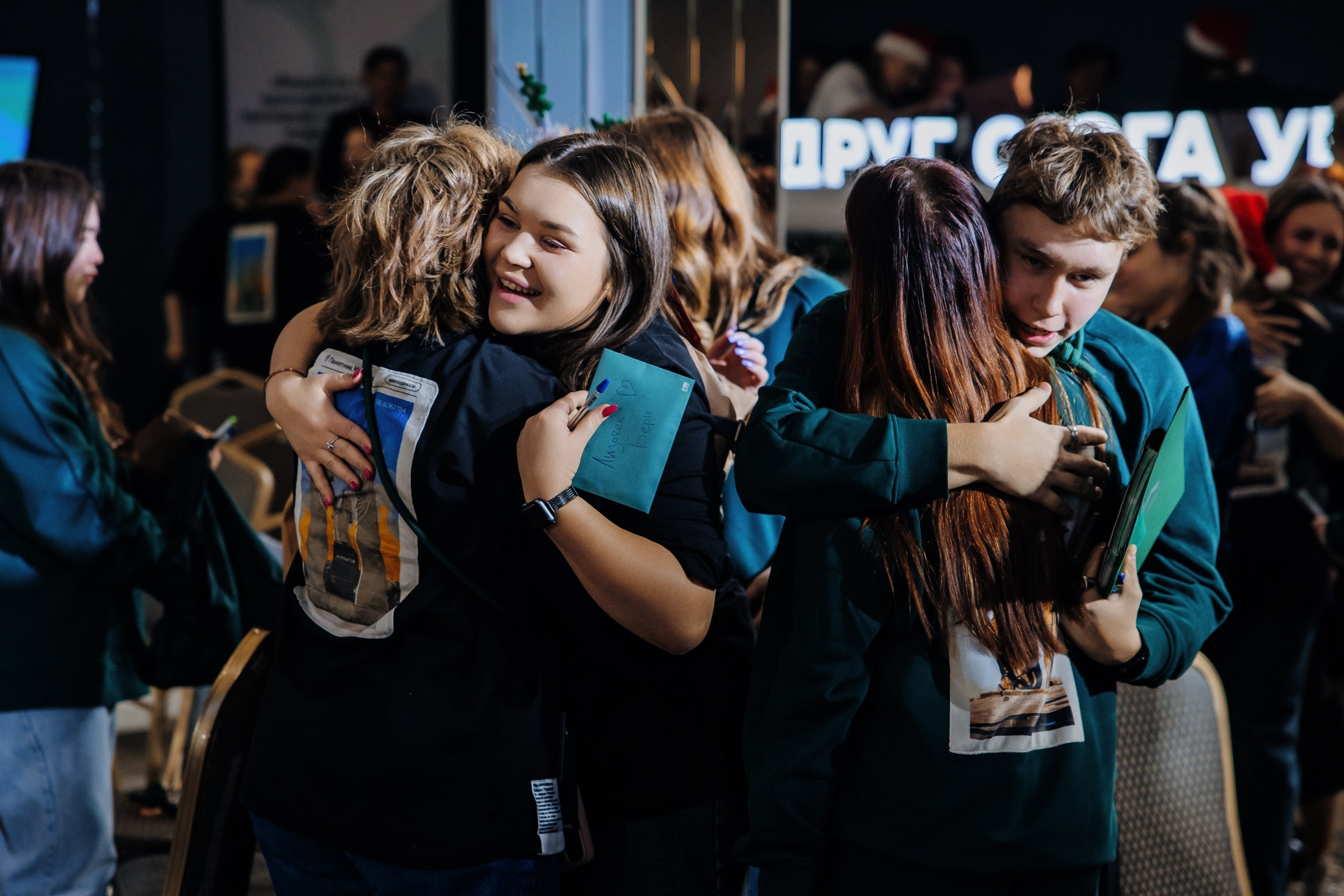 Друг с юга Урала. Главная