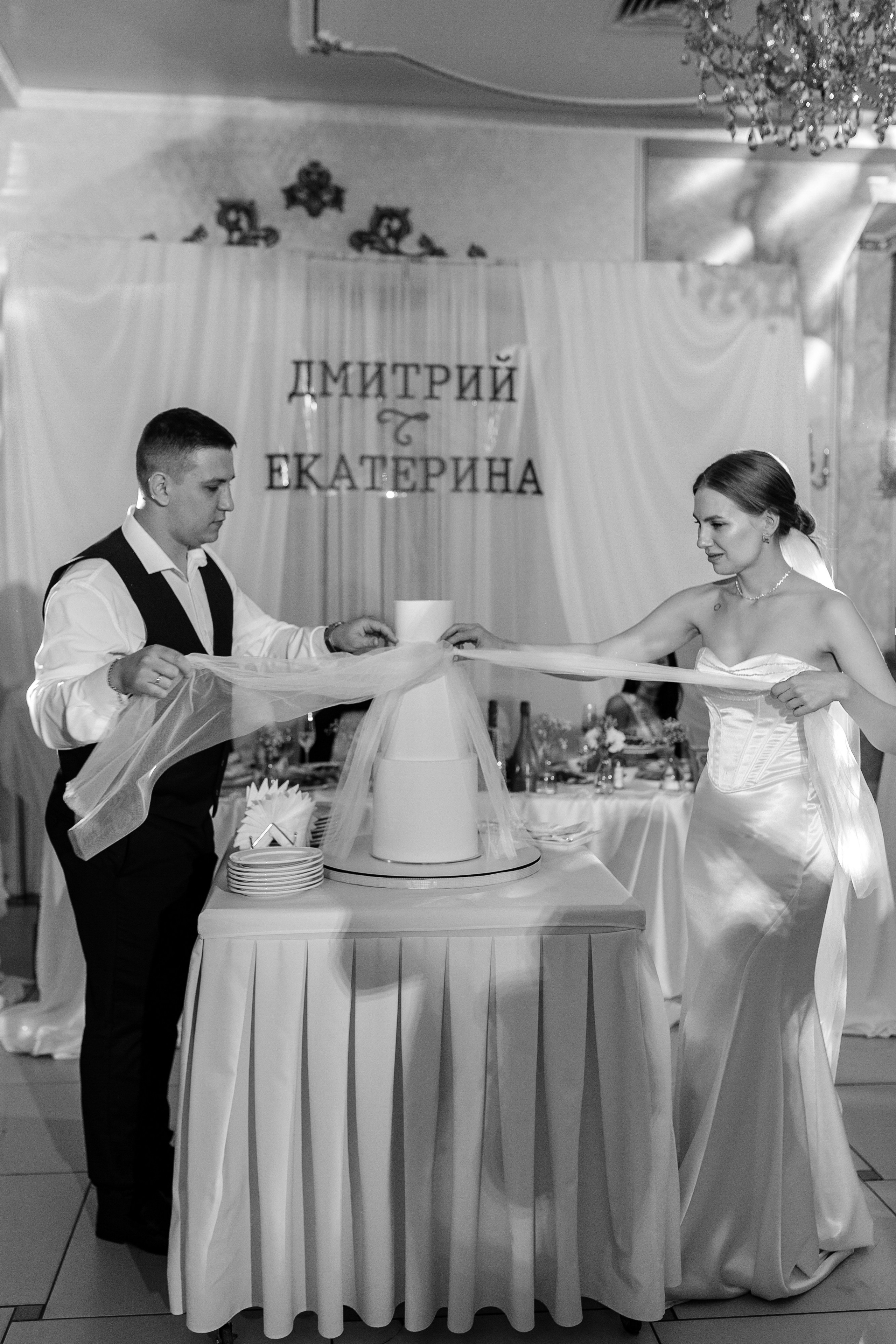 Дмитрий и Екатерина. Свадебный и семейный фотограф в Краснодаре/Геленджике/Сочи/Санкт-Петербурге