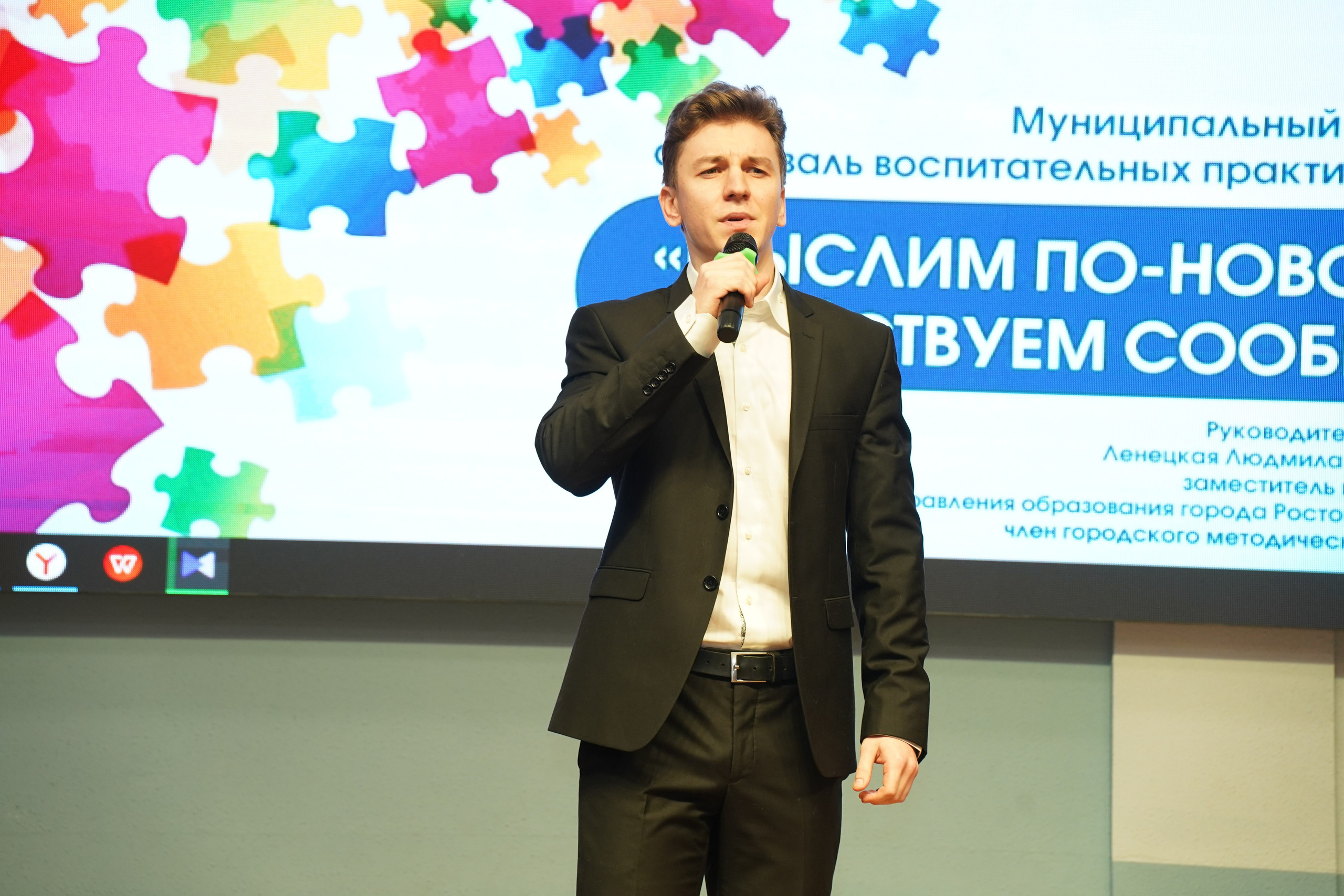 Мероприятие. MEMENTO.Выпускные альбомы, школьные, юбилейные и другие книги. Ростов-на-Дону