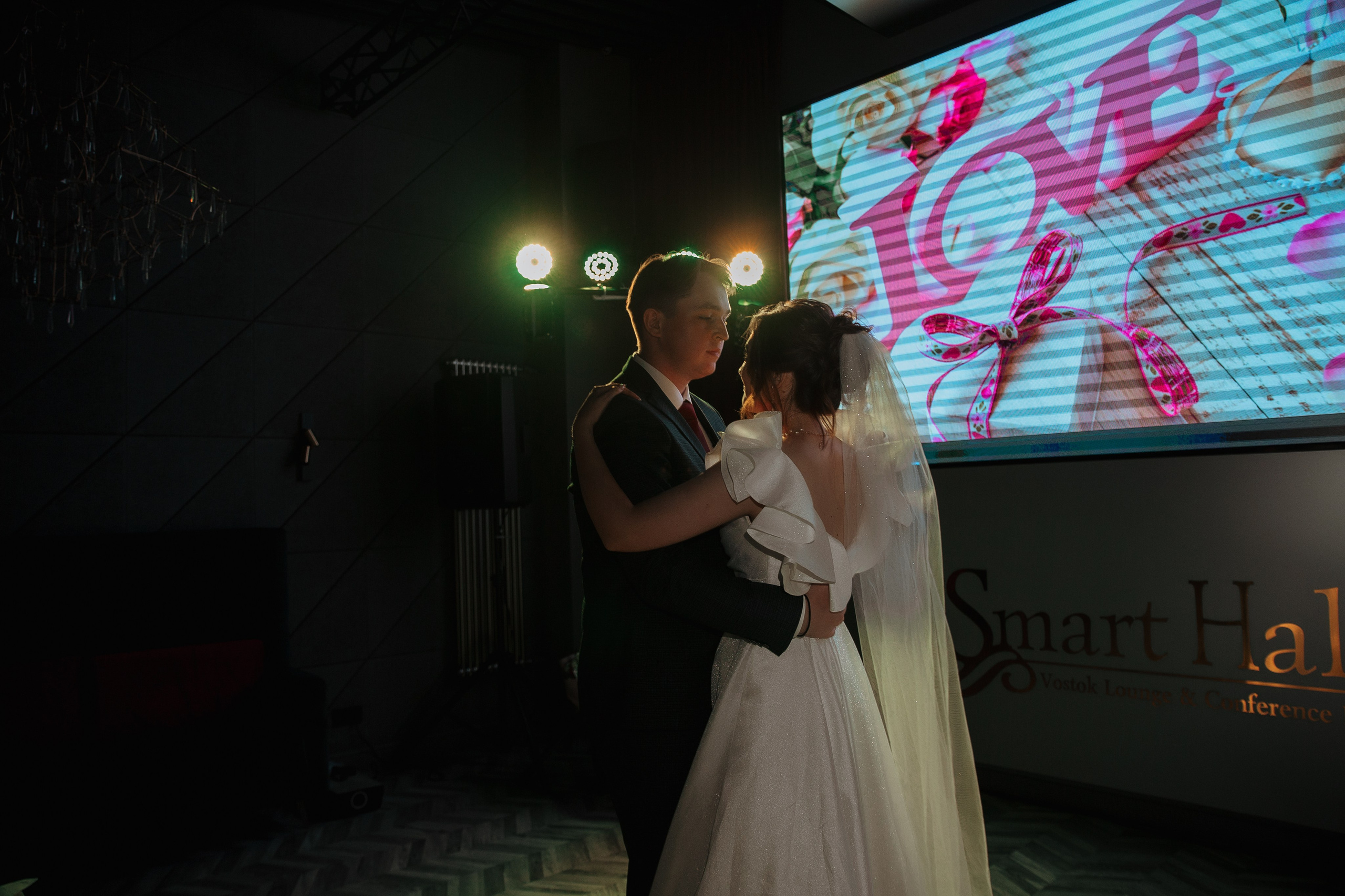 Дмиртий и Вероника. Свадебный и семейный фотограф в городах Уфа и Стерлитамак