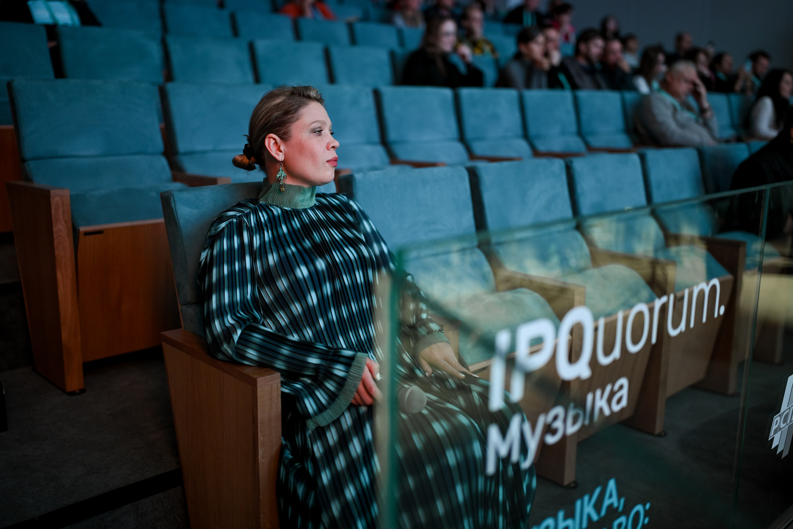 IP Quorum Концерт. За минуту До. Портфолио