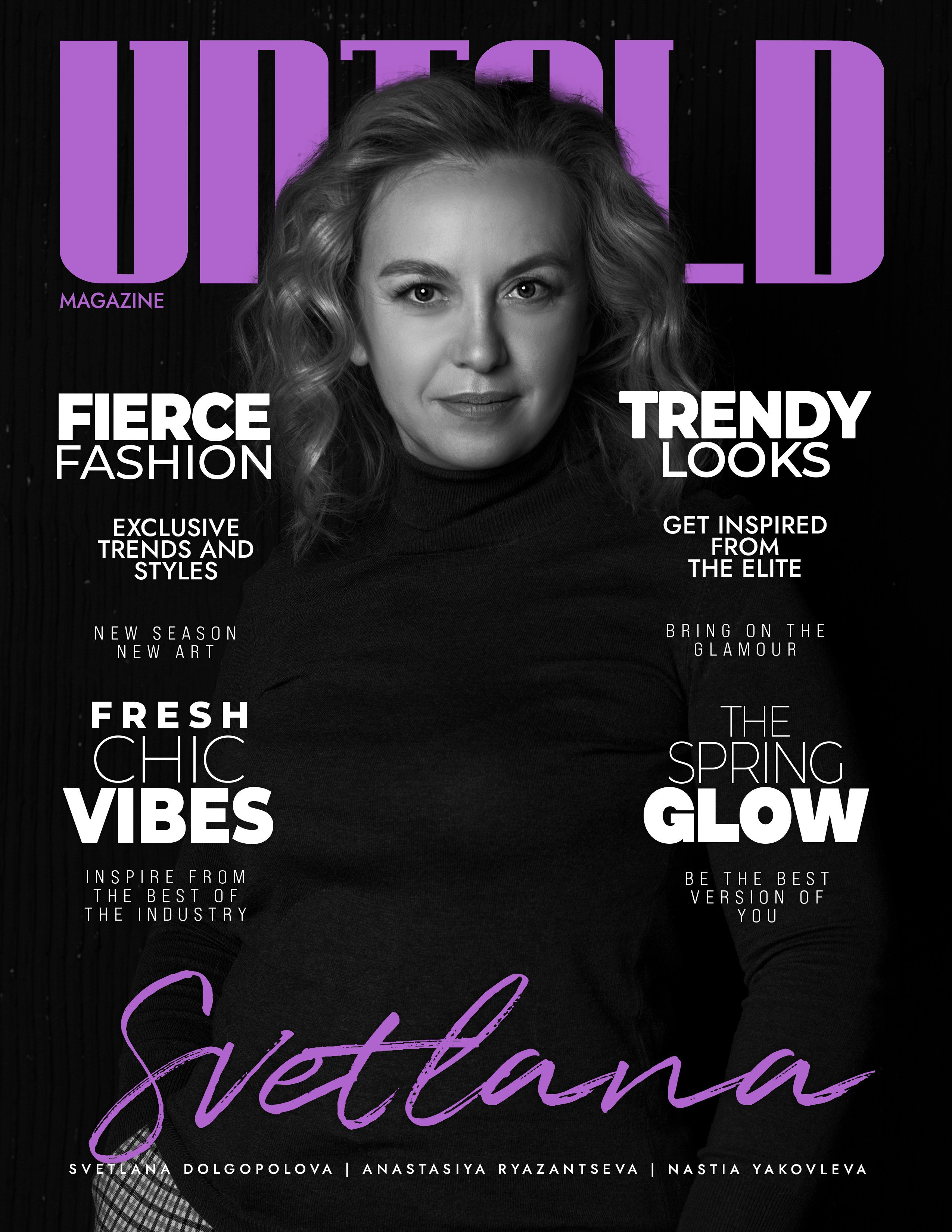 ОБЛОЖКИ ЖУРНАЛОВ. Главная