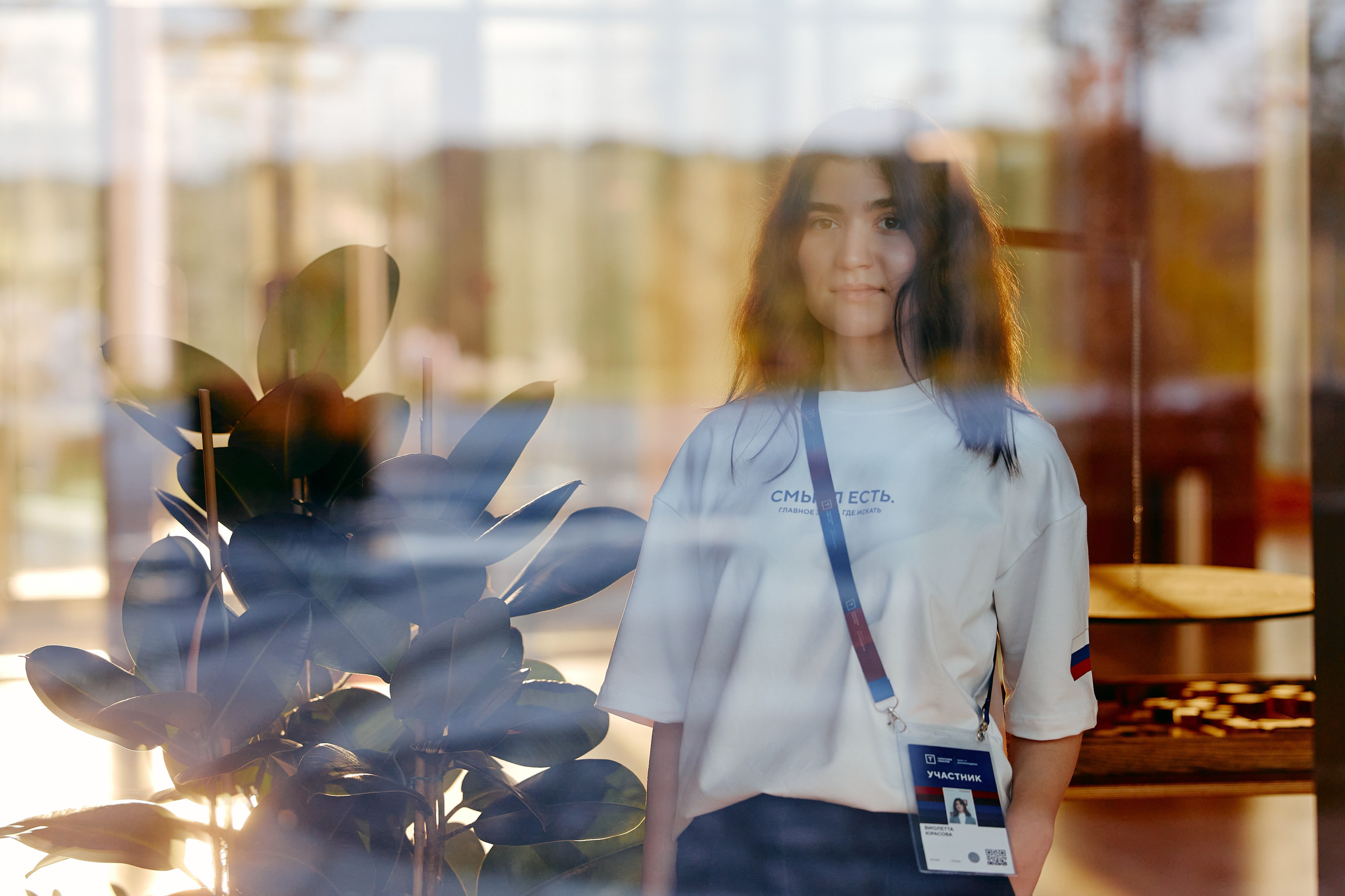 Форум «Территория смыслов 2025». Фотограф в Челябинске — Дмитрий Носов