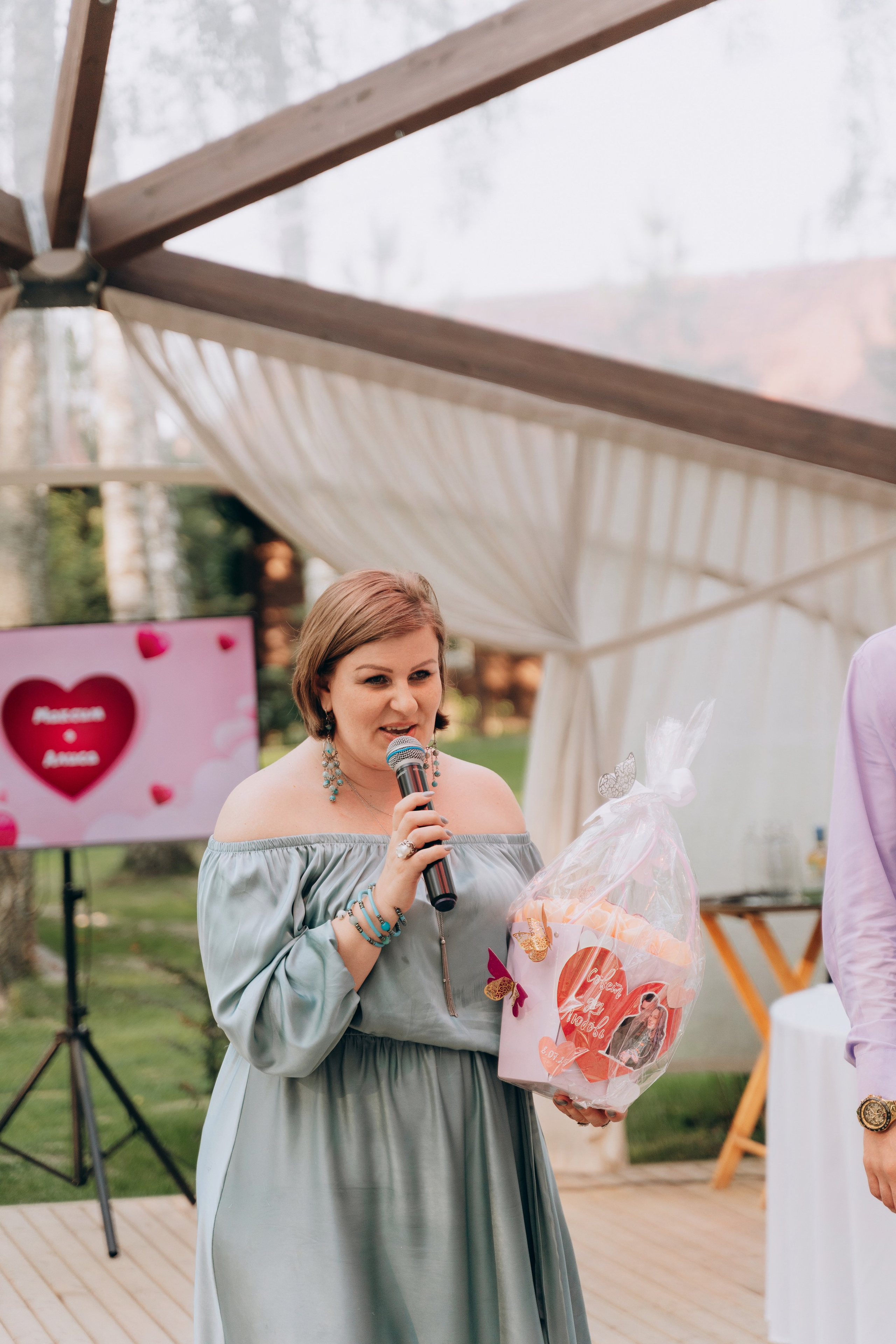 Алиса и Максим. Полный день 6 часов. Фотограф Москва Виктория-Антуанетта