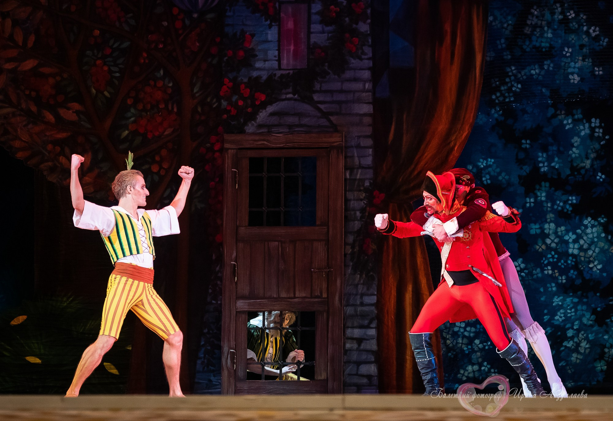 «Чиполлино» Кремлёвский балет 2025 г