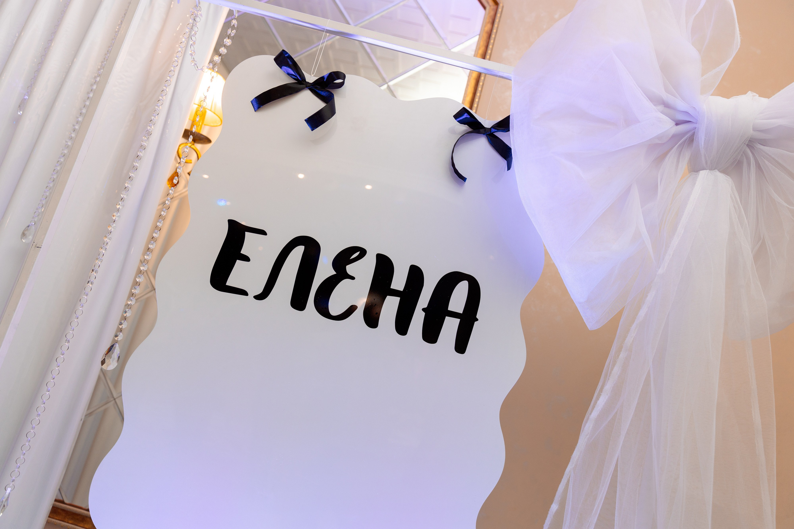 Юбилей. Свадебный и семейный фотограф в Улан-Удэ