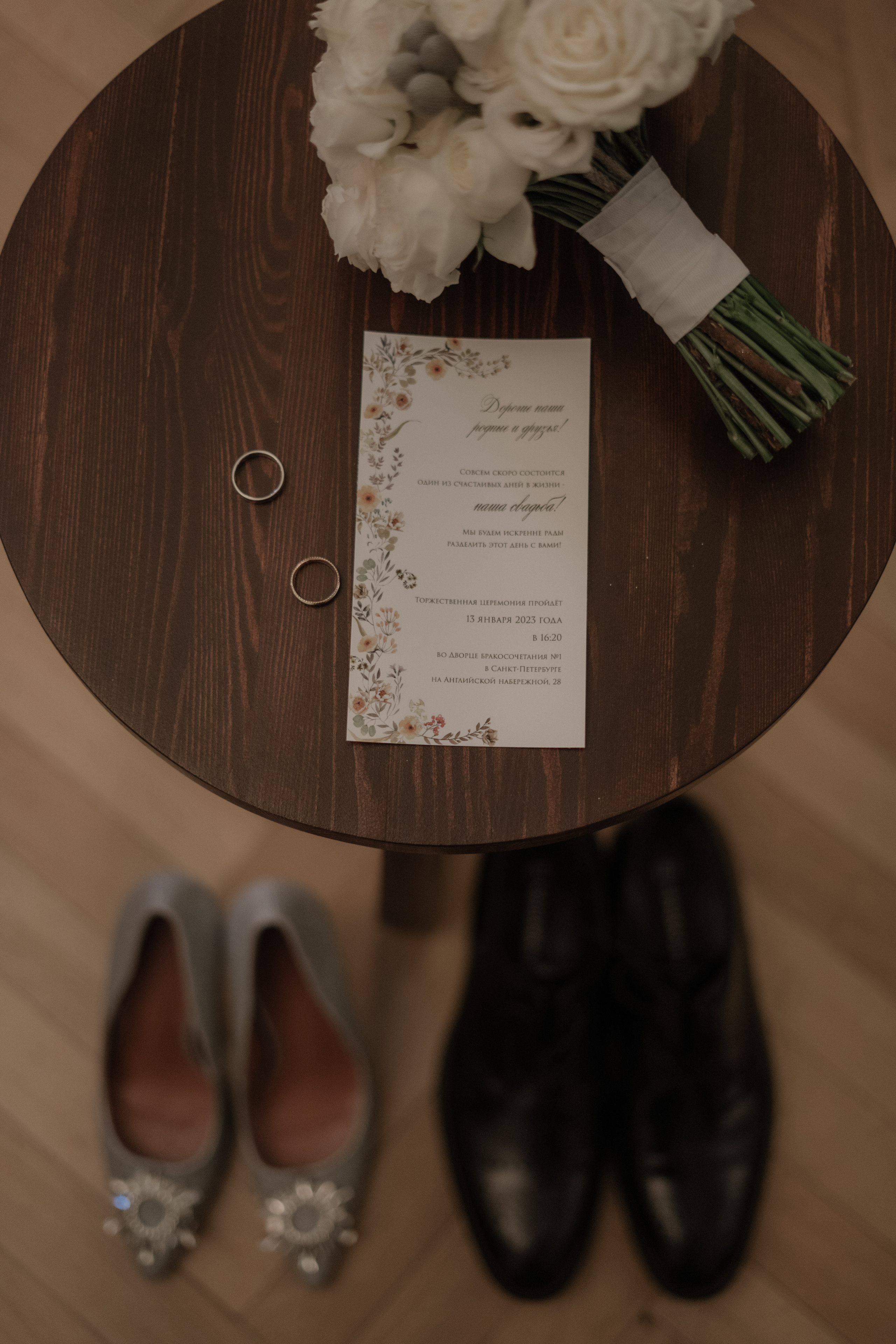 Светлана | Никита — Санкт-Петербург. Фотограф Ольга Пучкова