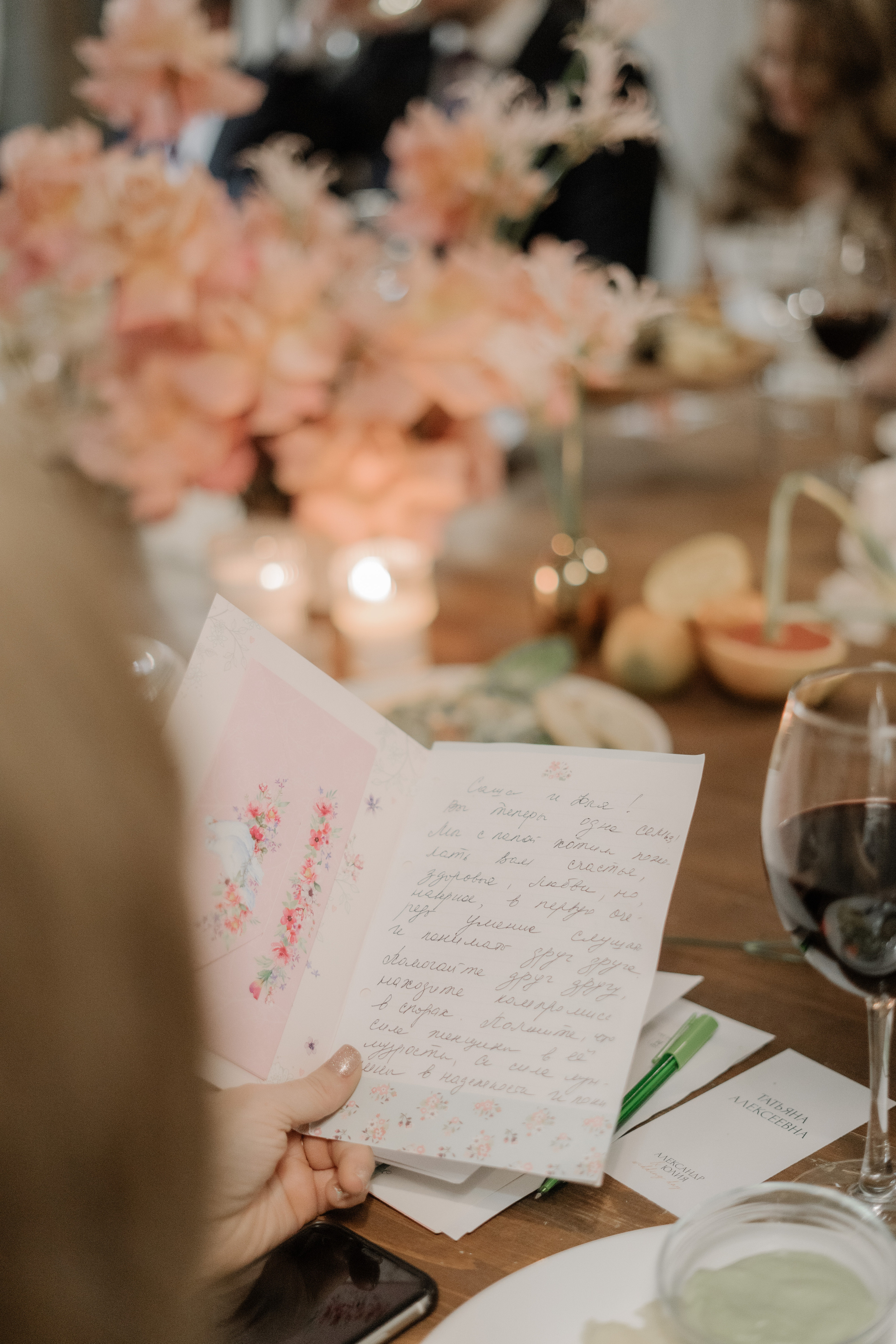 Юлия | Александр — Art village club. Фотограф Ольга Пучкова