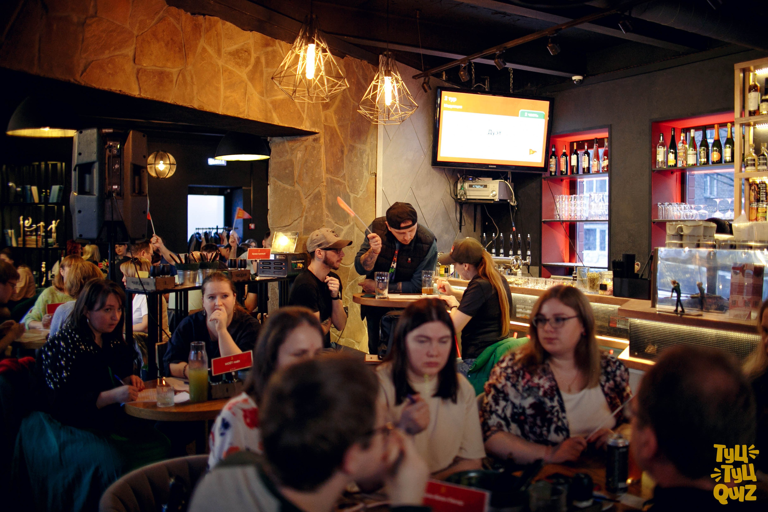 Туц туц квиз. Ваш репортажный фотограф Артемий Антонов