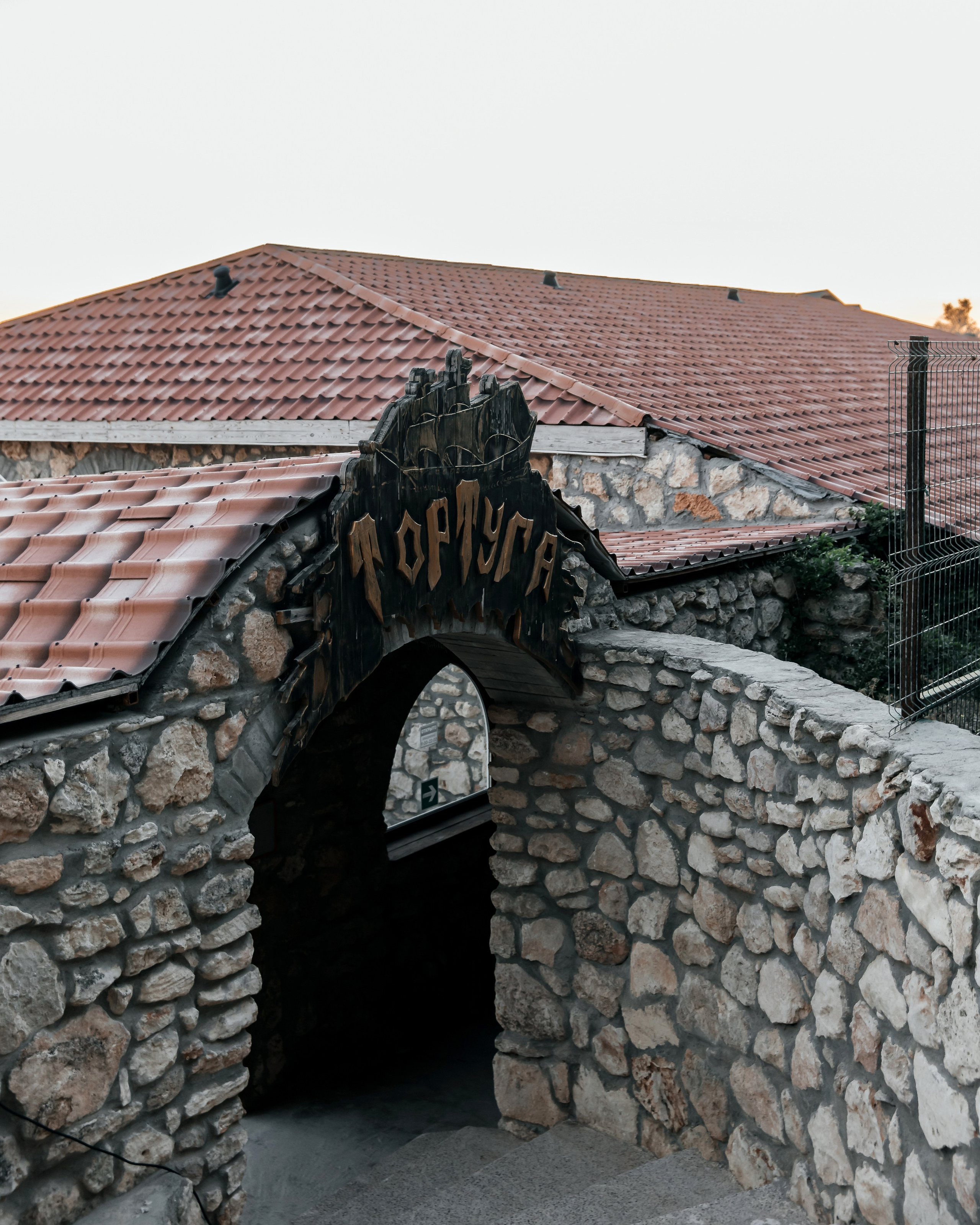 Анонс свадьбы для Ольги и Николая. Свадебный фотограф в Крыму и Севастополе Ольга Баскакова