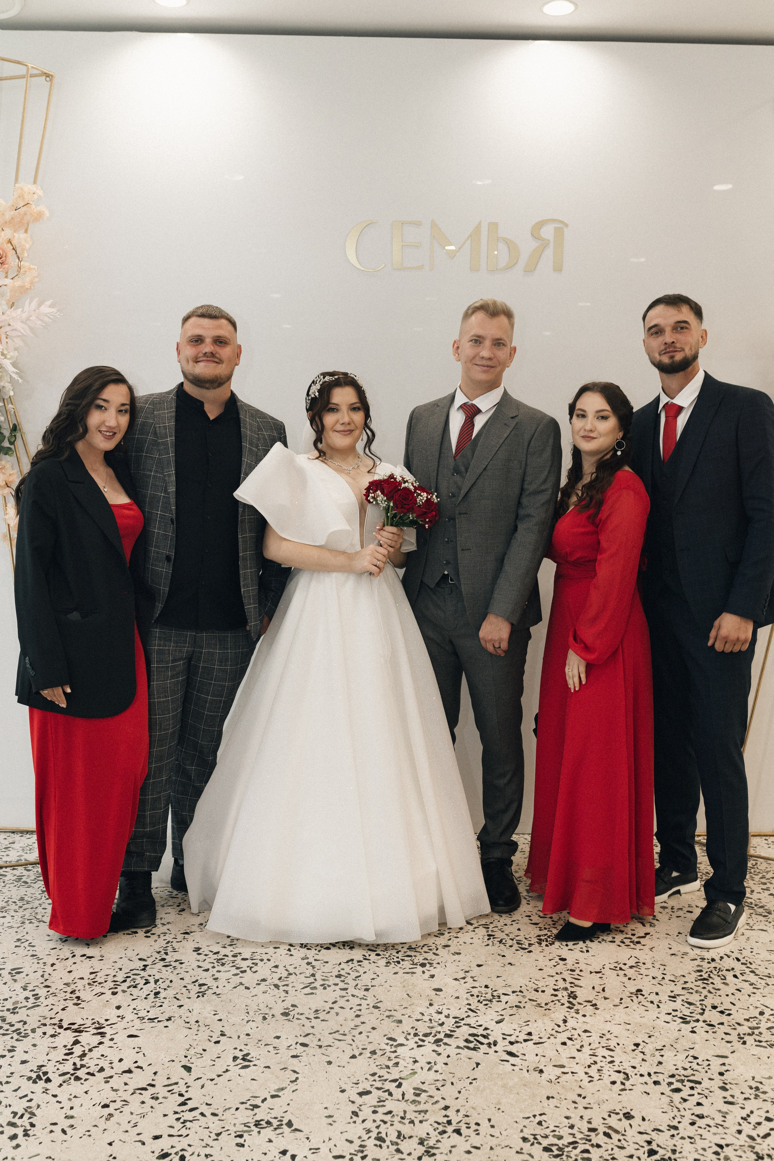 Алина и Никита. Фотограф Полина Безрядина