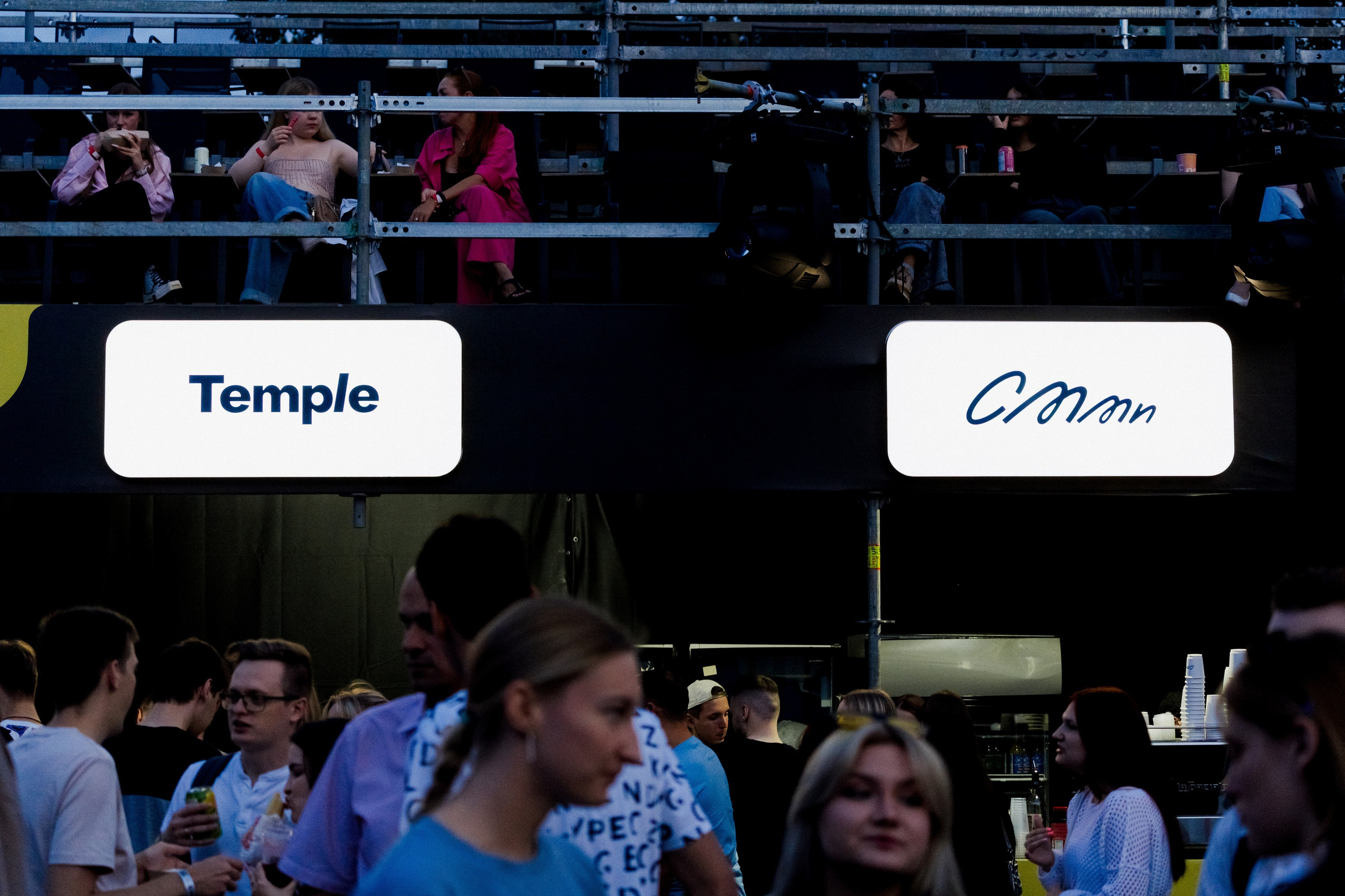 ЛСП | Roof Life. Фотограф в Воронеже Ольга Космодемьянская